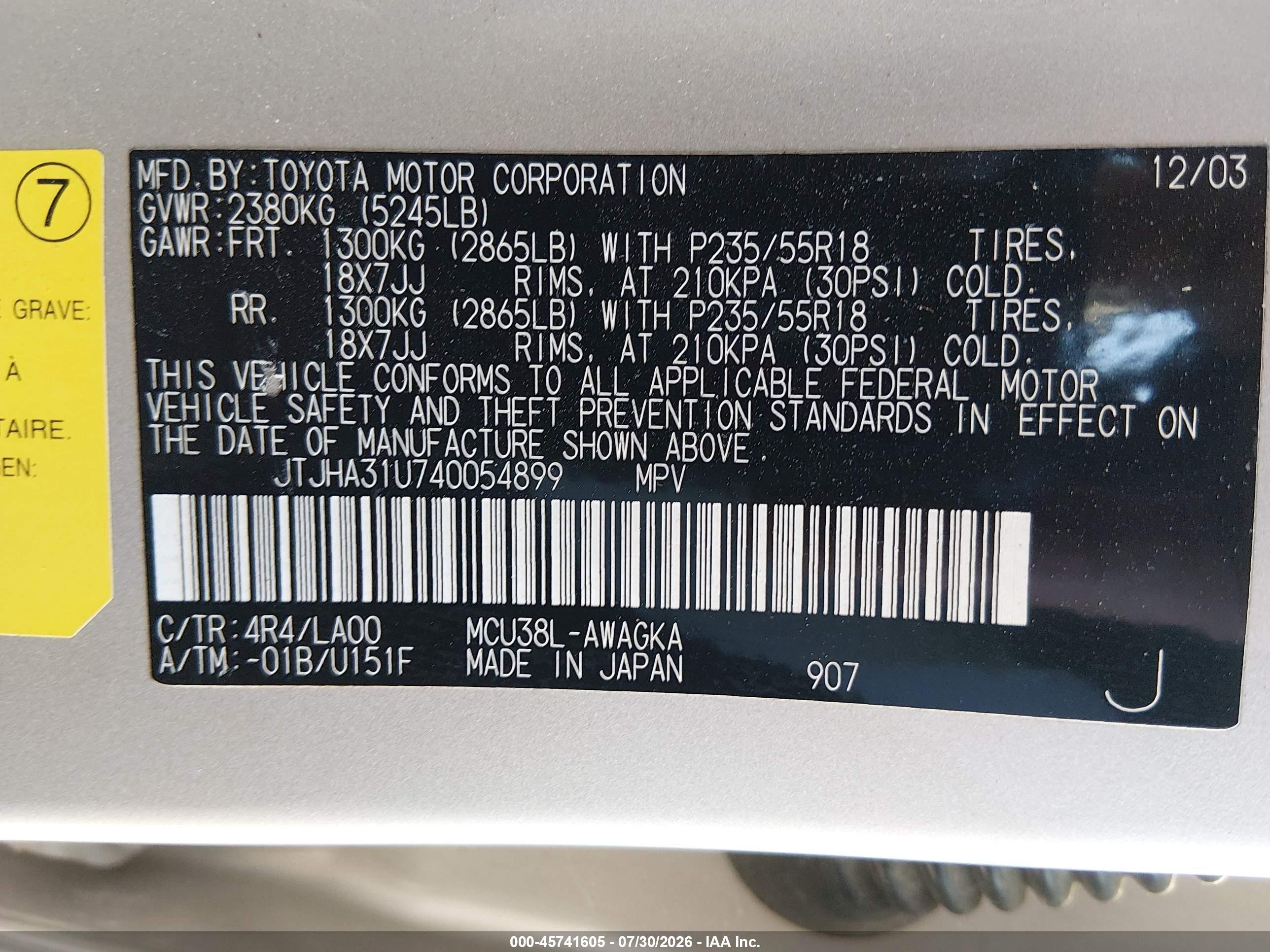 2004 Lexus Rx 330   Champagne vin: JTJHA31U740054899