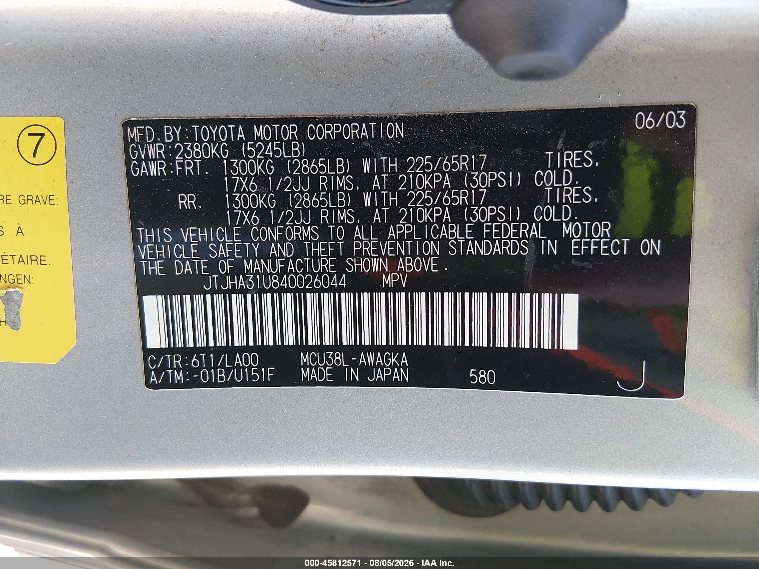 2004 Lexus Rx 330   Champagne vin: JTJHA31U840026044