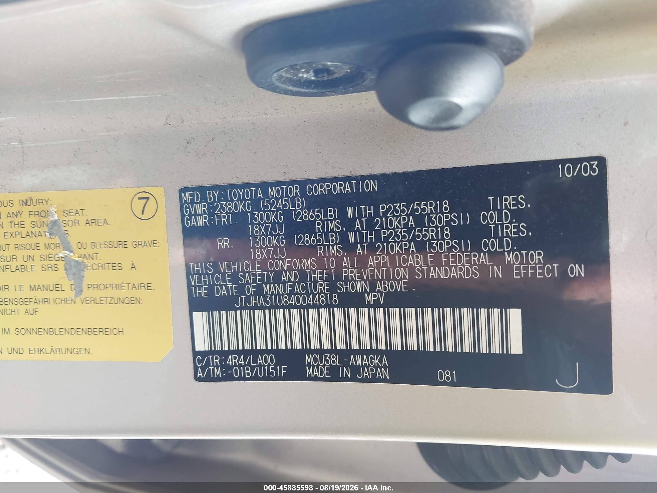 2004 Lexus Rx 330   Gold vin: JTJHA31U840044818