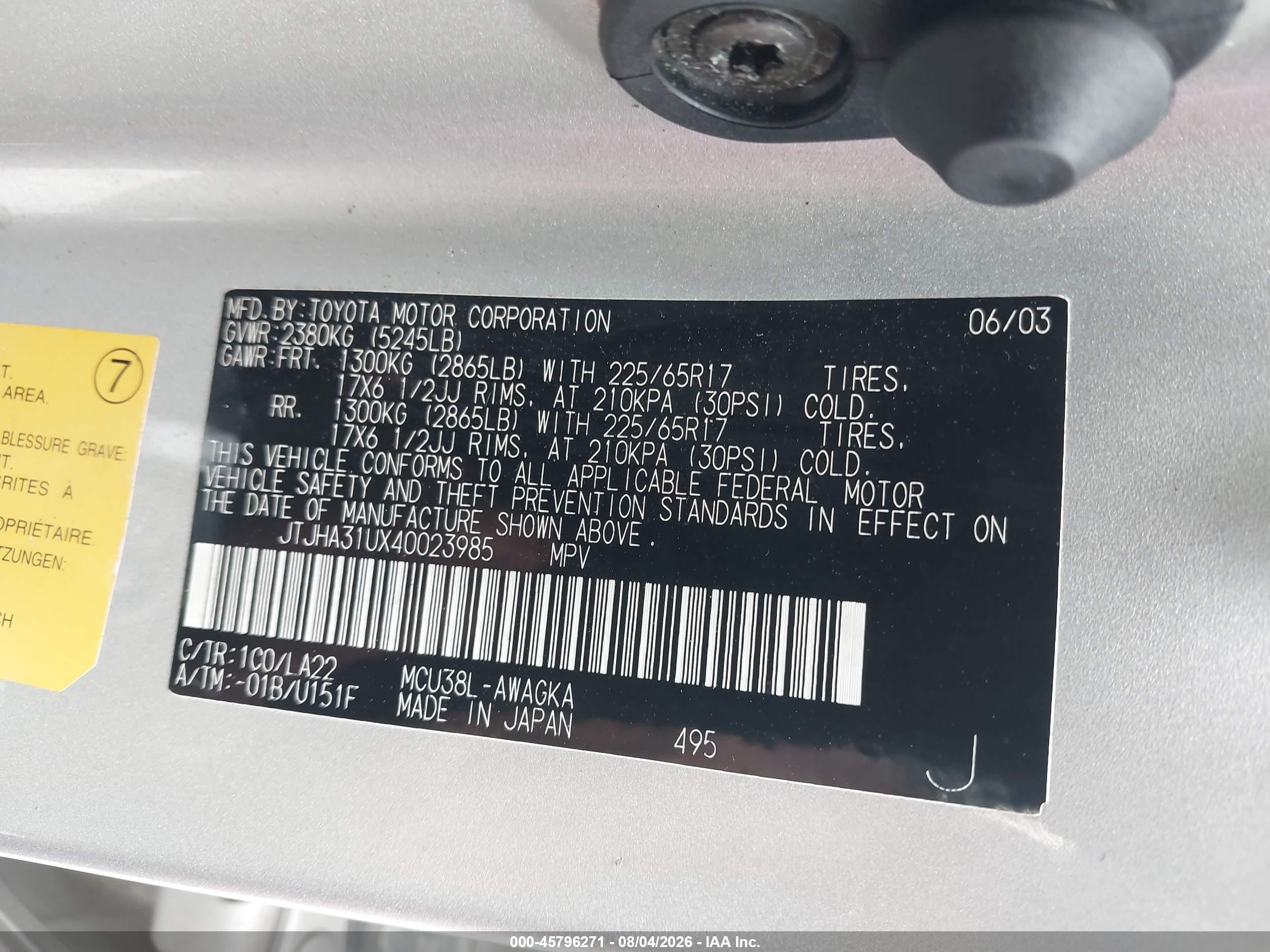 2004 Lexus Rx 330   Silver vin: JTJHA31UX40023985