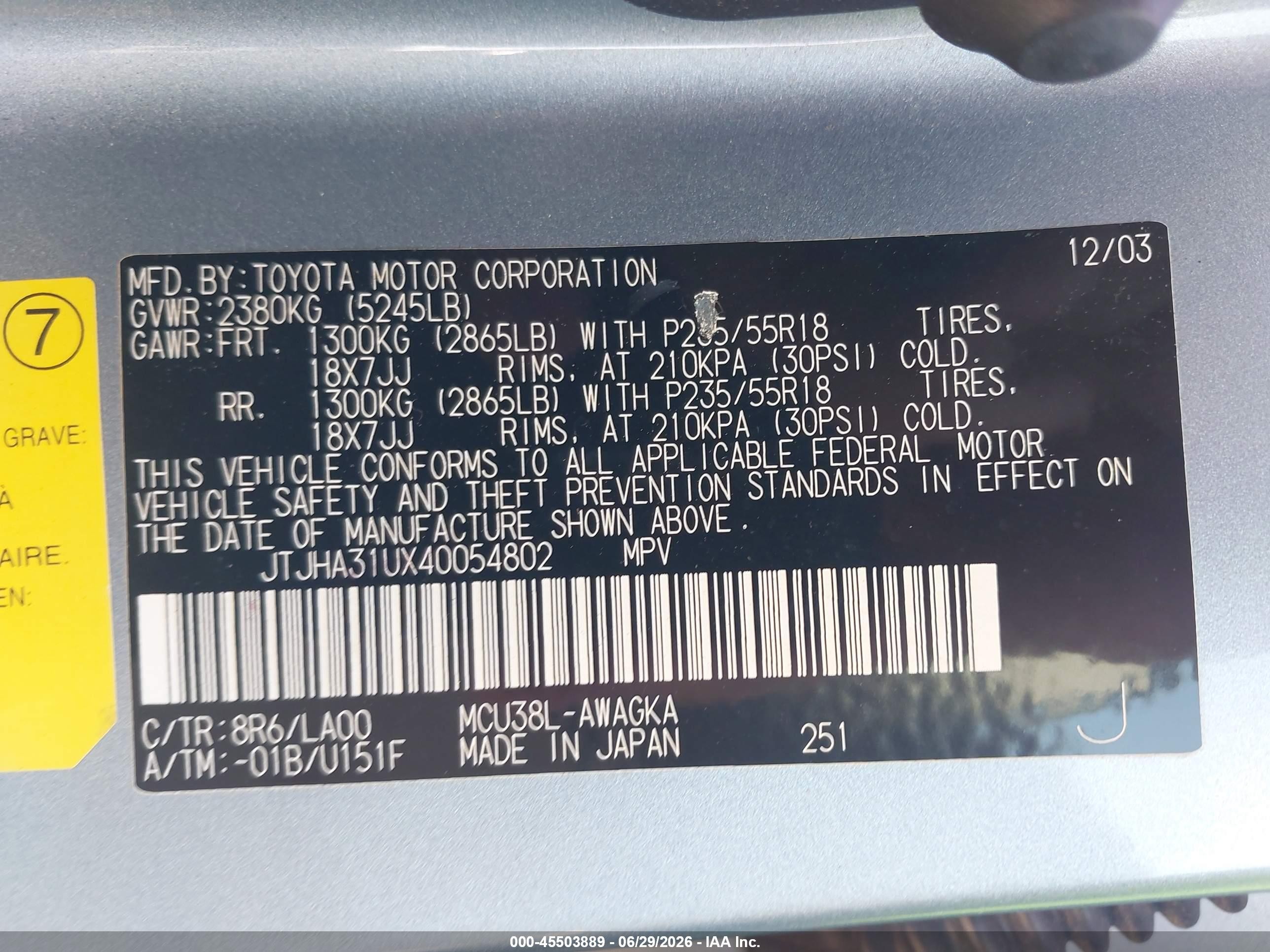 2004 Lexus Rx 330 Синий vin: JTJHA31UX40054802