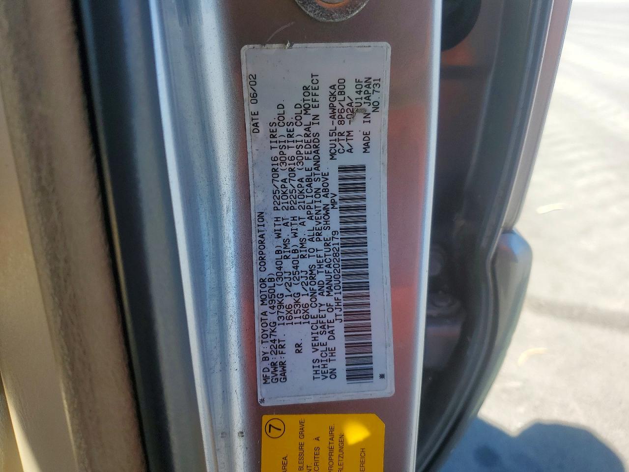 2002 Lexus Rx 300 Серебряный vin: JTJHF10U020282179