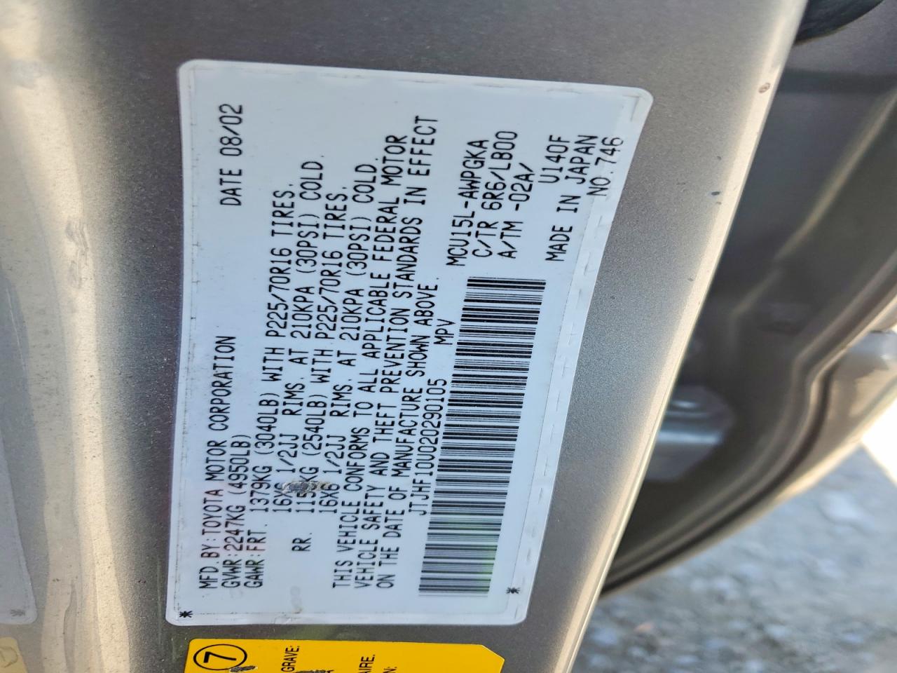 2002 Lexus Rx 300 Tan vin: JTJHF10U020290105
