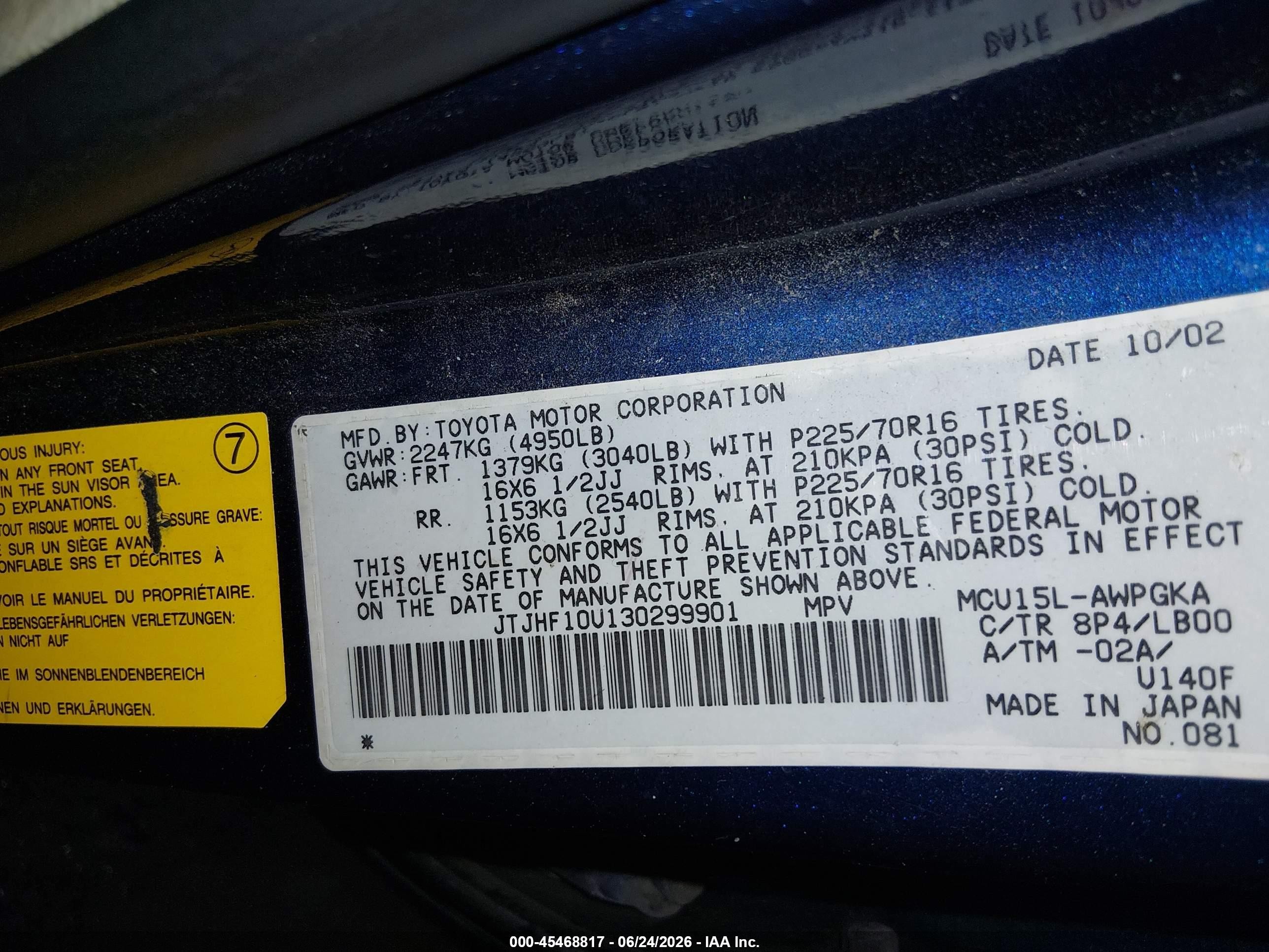 2003 Lexus Rx 300   Blue vin: JTJHF10U130299901