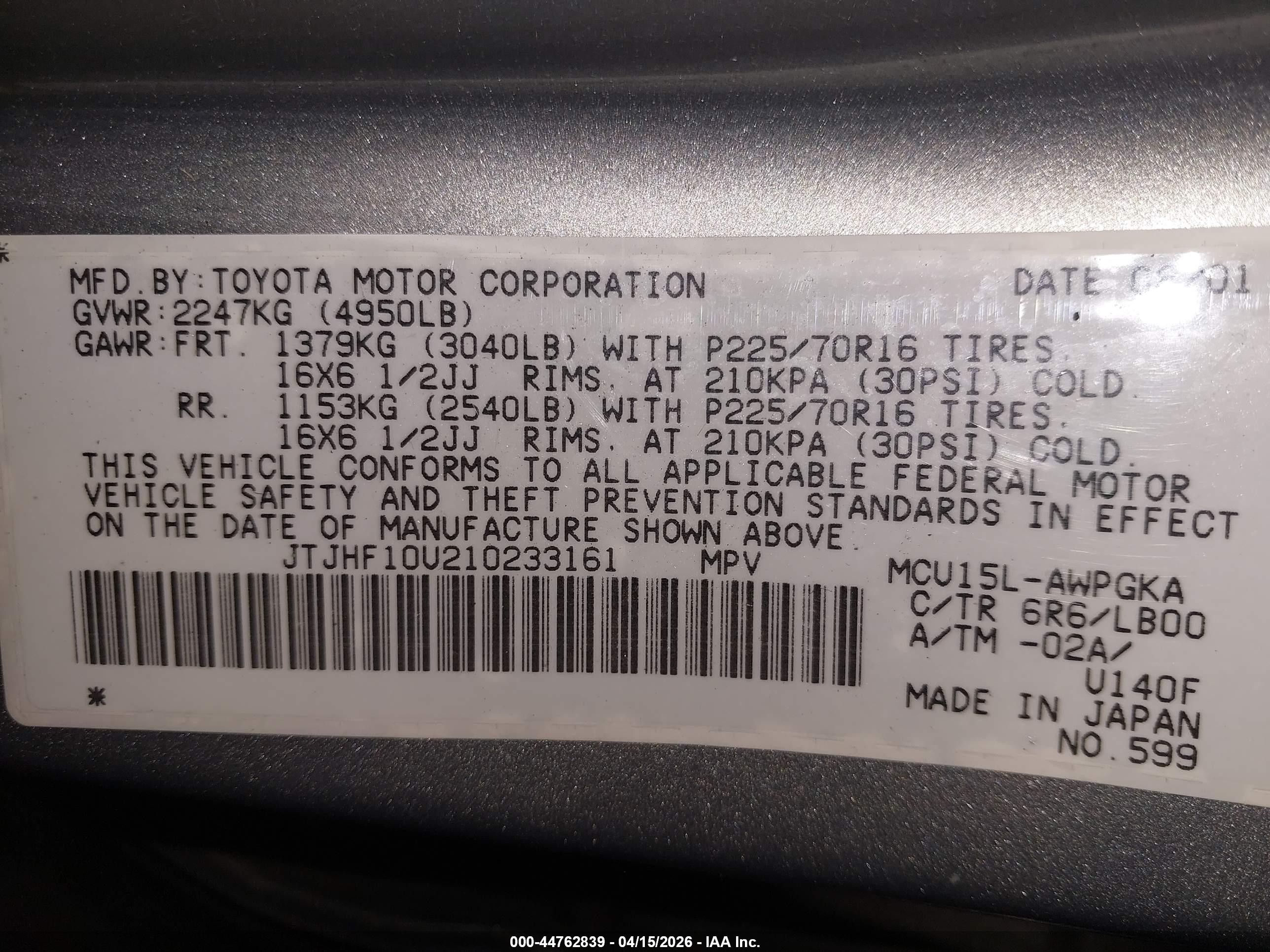 2001 Lexus Rx 300   Gray vin: JTJHF10U210233161