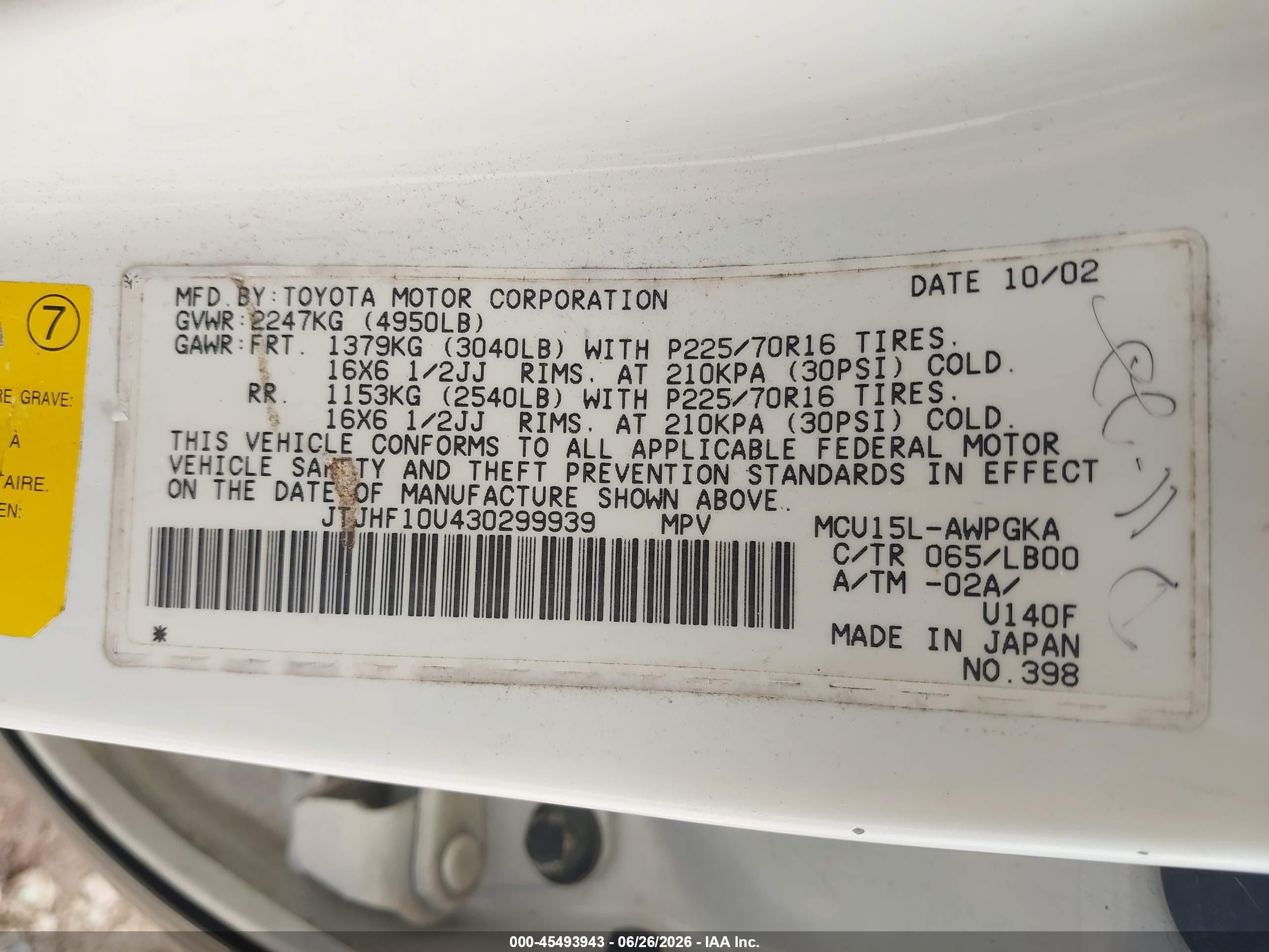 2003 Lexus Rx 300   Белый vin: JTJHF10U430299939