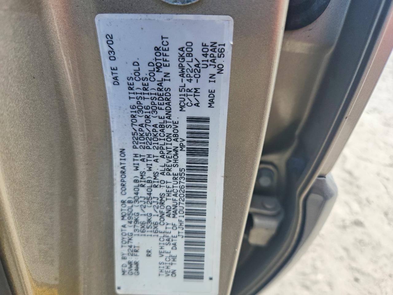 2002 Lexus Rx 300 Brown vin: JTJHF10U720267355