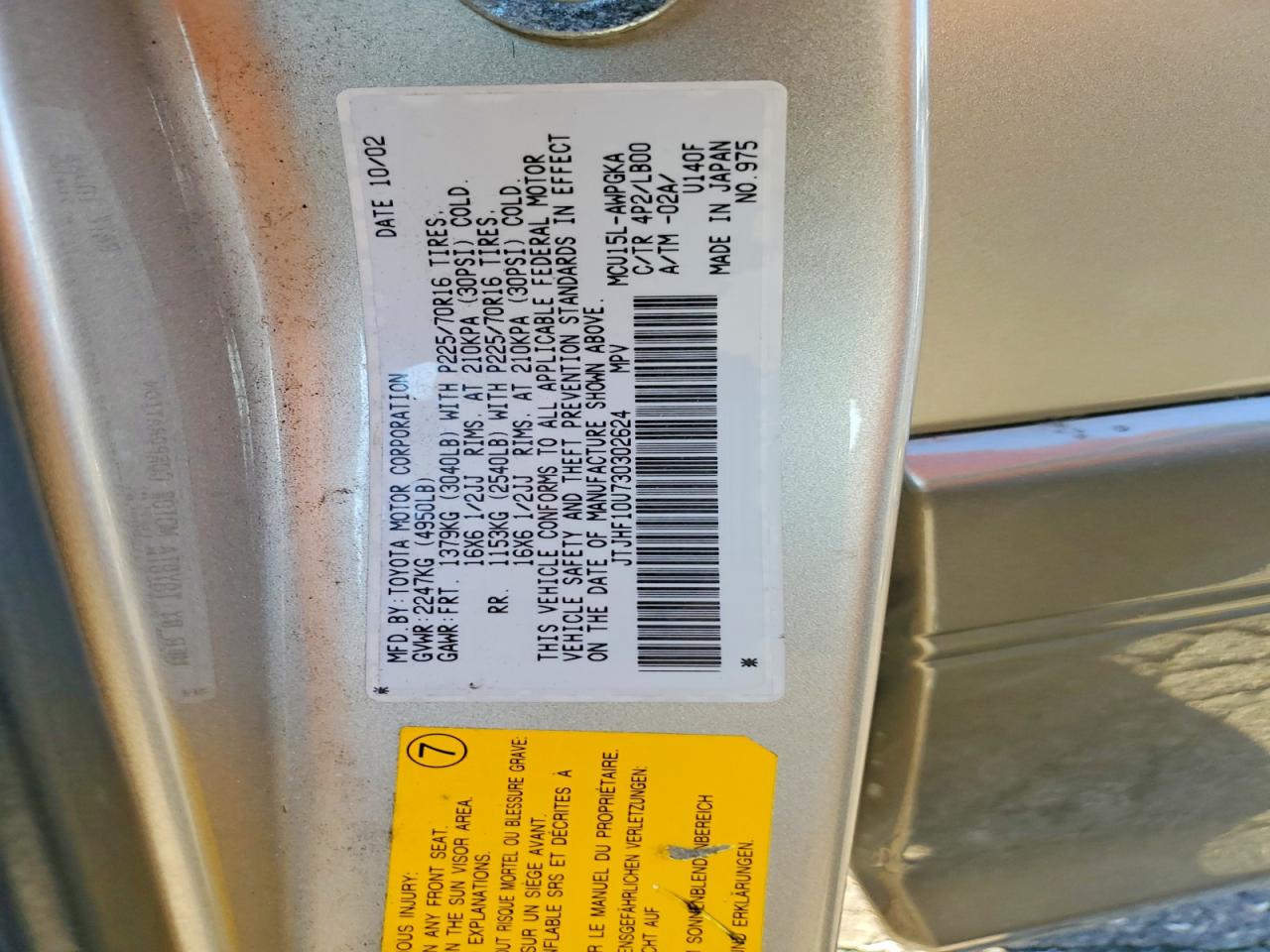 2003 Lexus Rx 300 Gold vin: JTJHF10U730302624