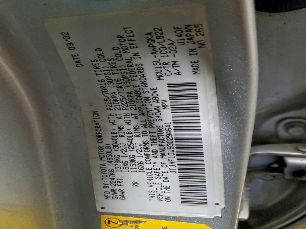 2003 Lexus Rx 300 Silver vin: JTJHF10U930294641