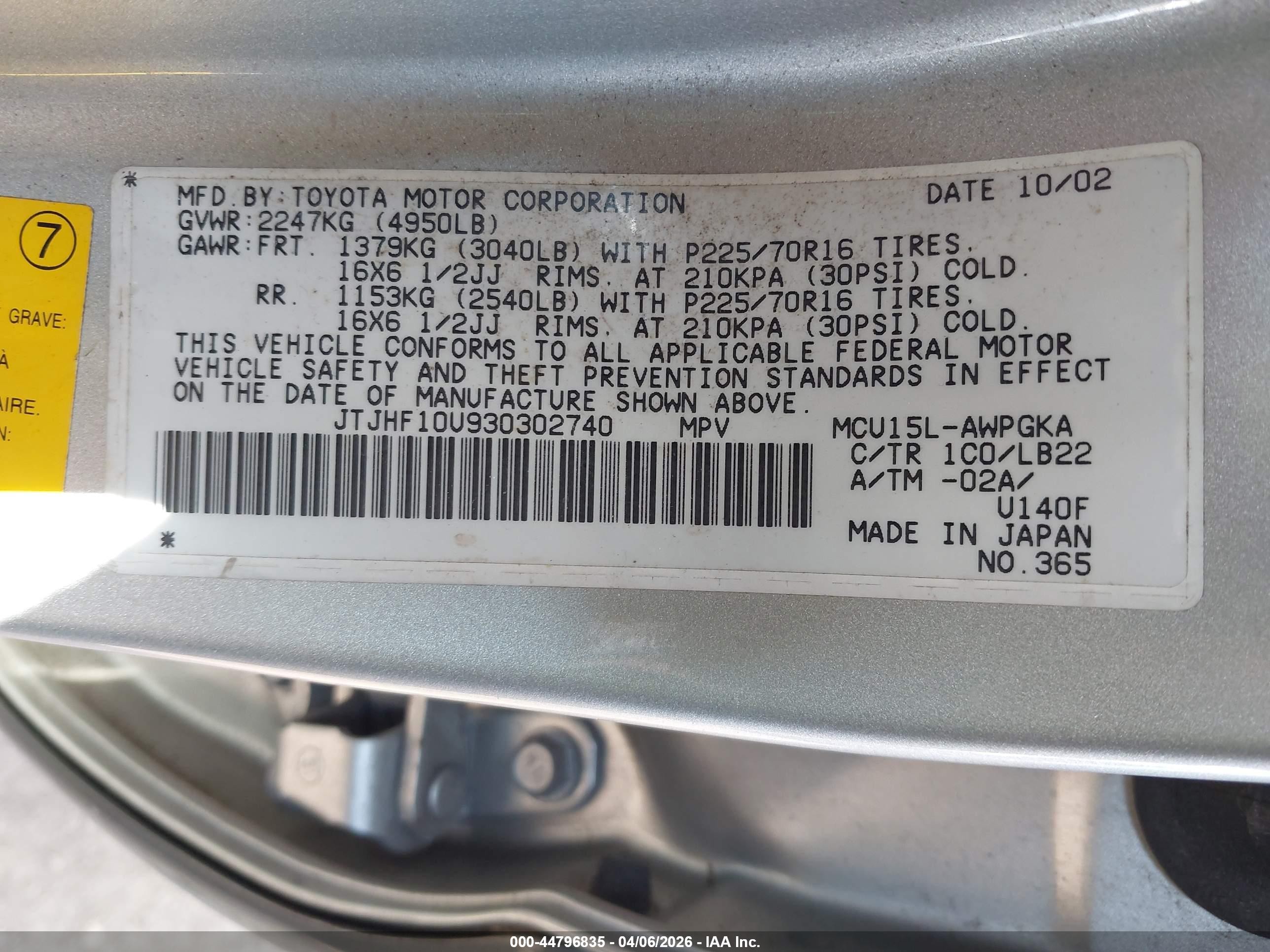 2003 Lexus Rx 300   Silver vin: JTJHF10U930302740