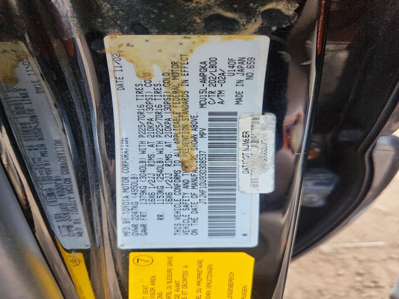 2003 Lexus Rx 300 Black vin: JTJHF10U930308537