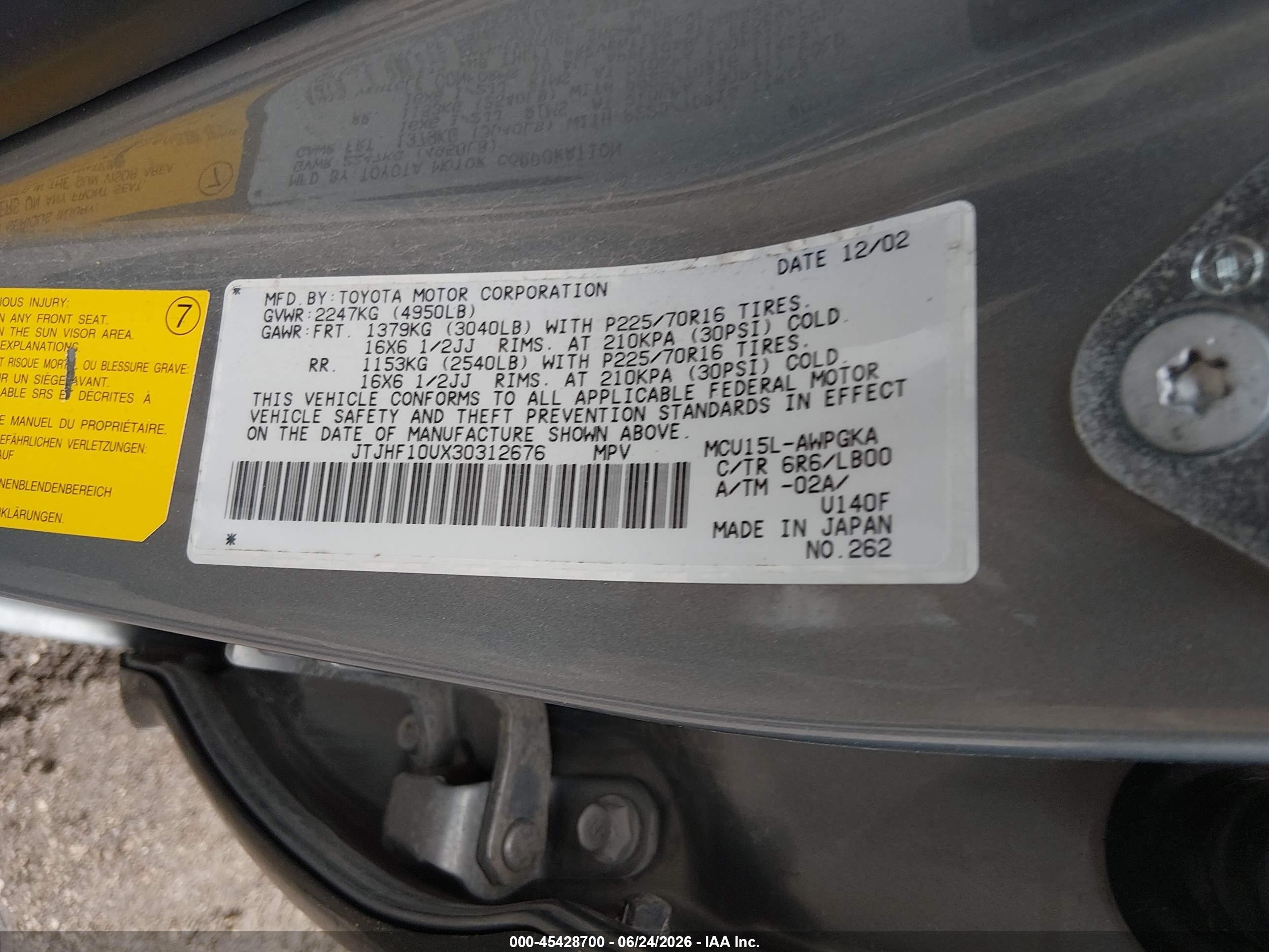 2003 Lexus Rx 300 Gray vin: JTJHF10UX30312676