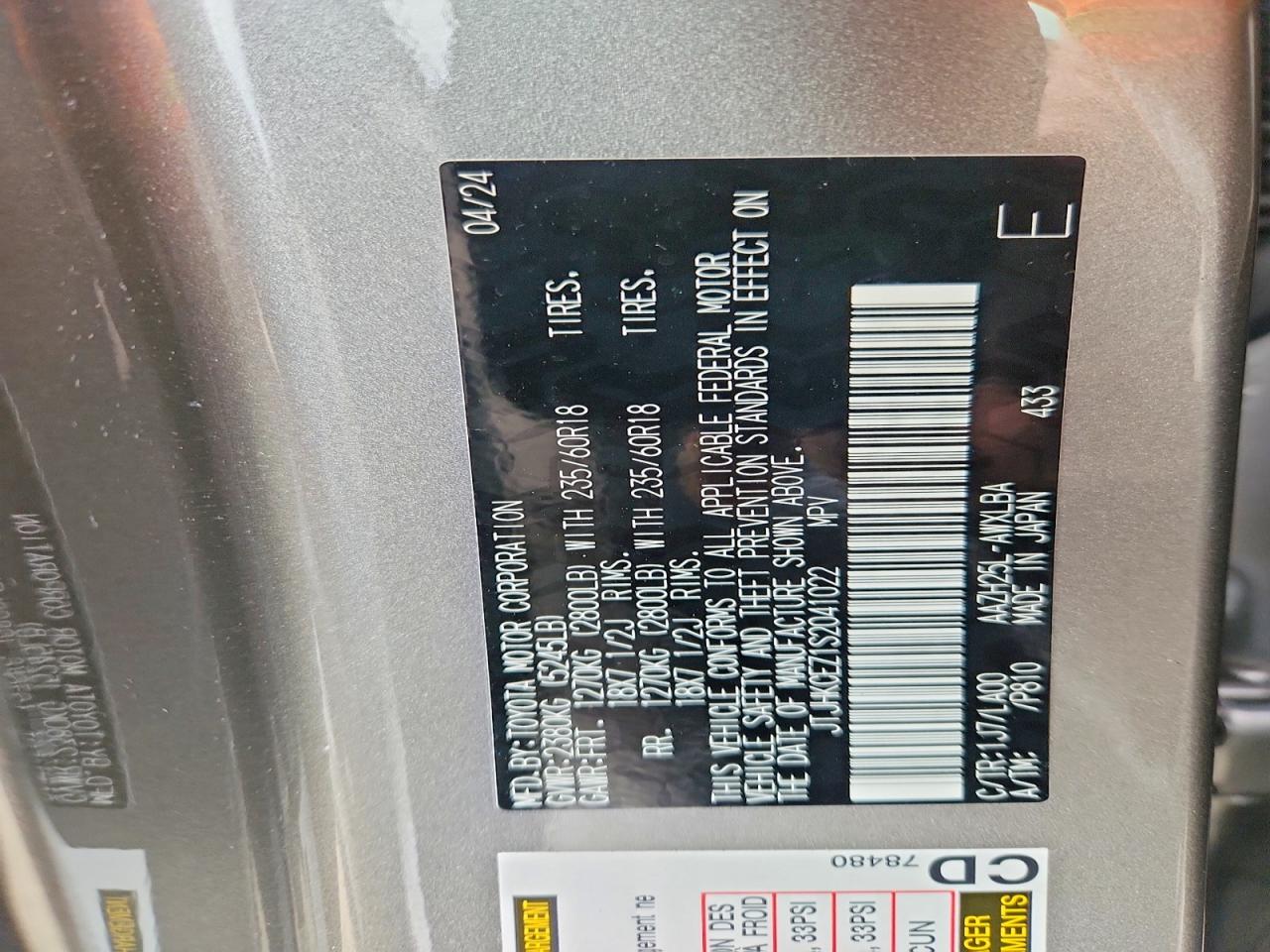 2025 Lexus Nx 350 Silver vin: JTJHKCEZ1S2041022