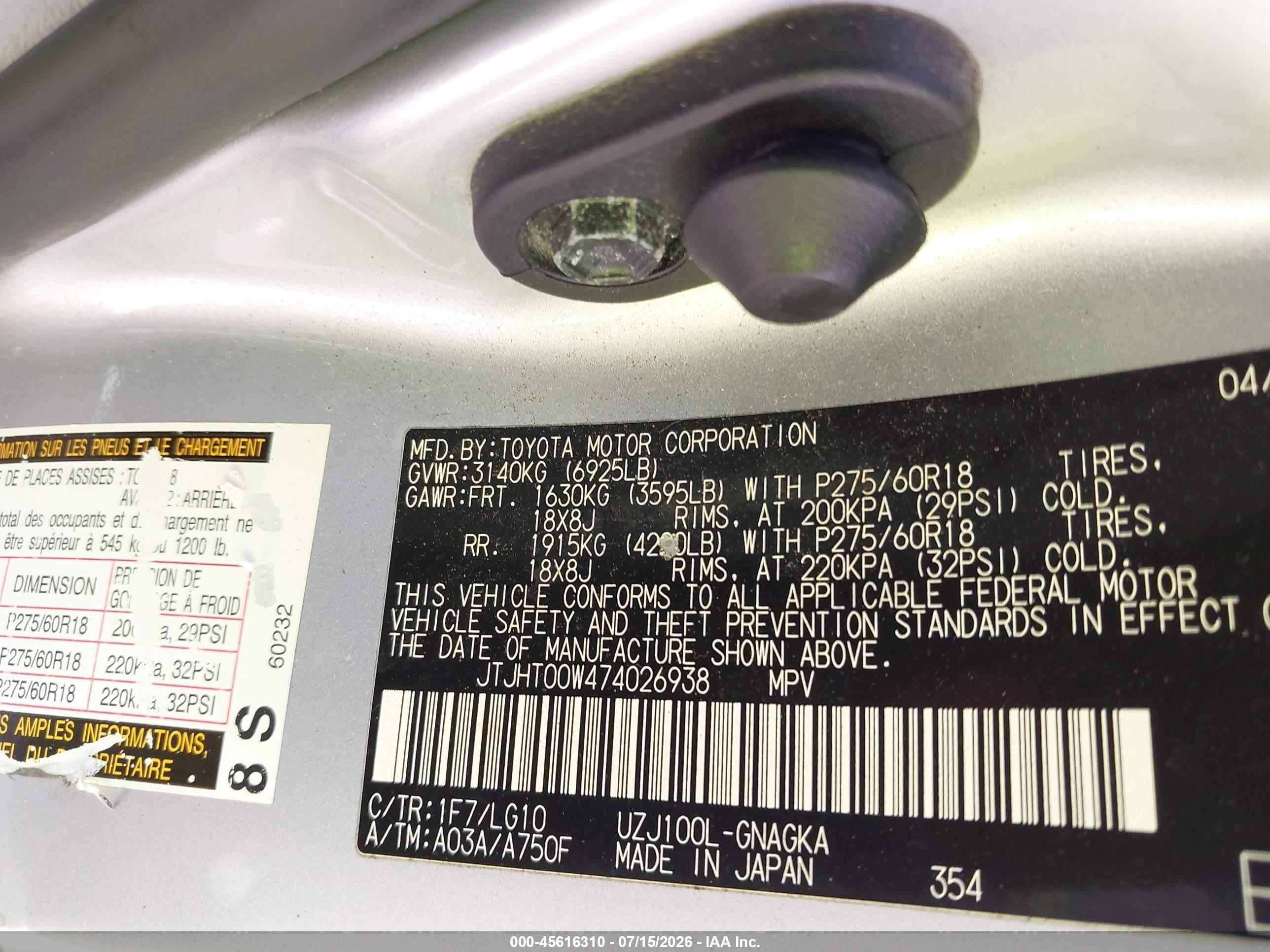 2007 Lexus Lx 470   Silver vin: JTJHT00W474026938