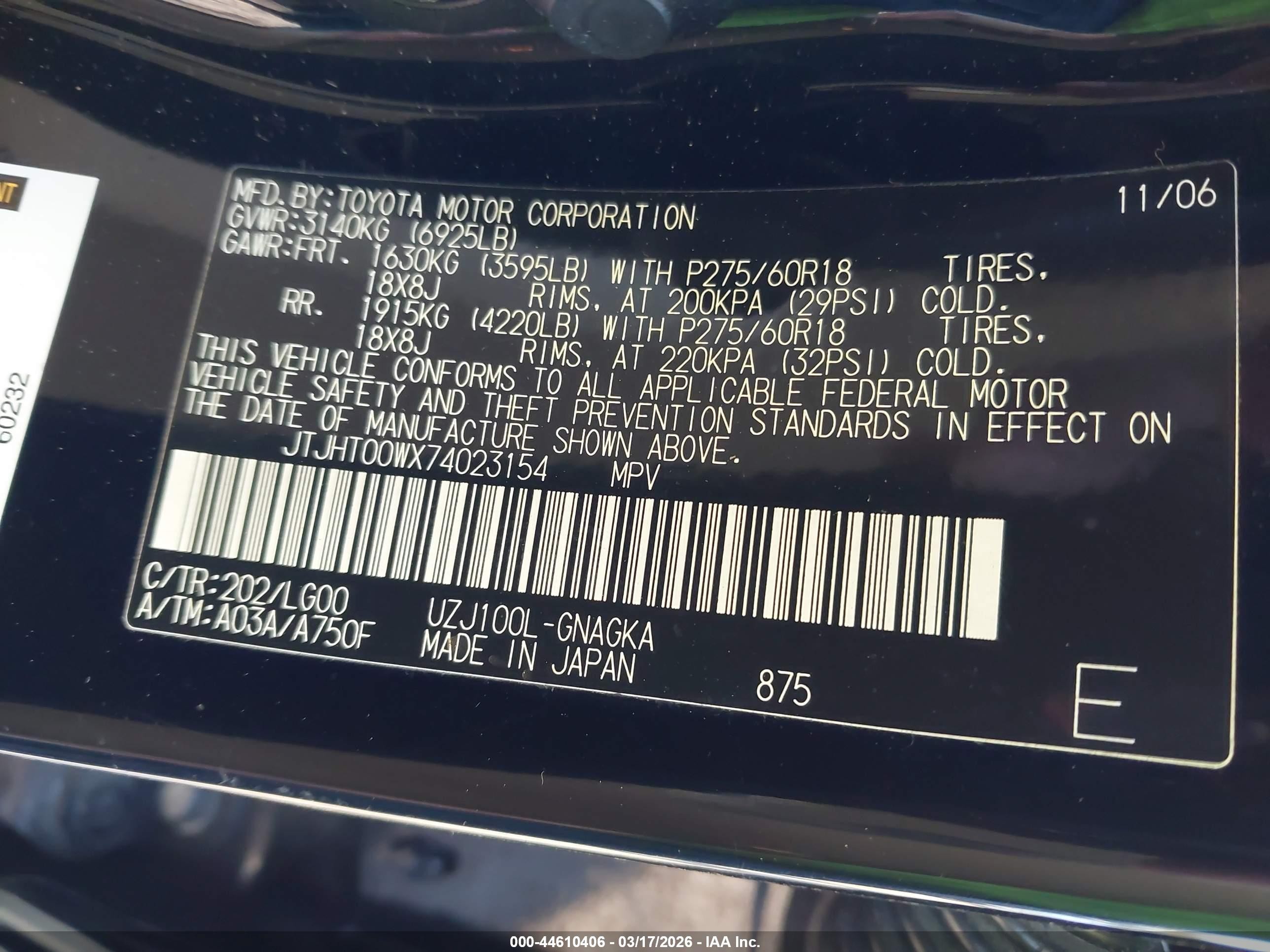 2007 Lexus Lx 470   Black vin: JTJHT00WX74023154