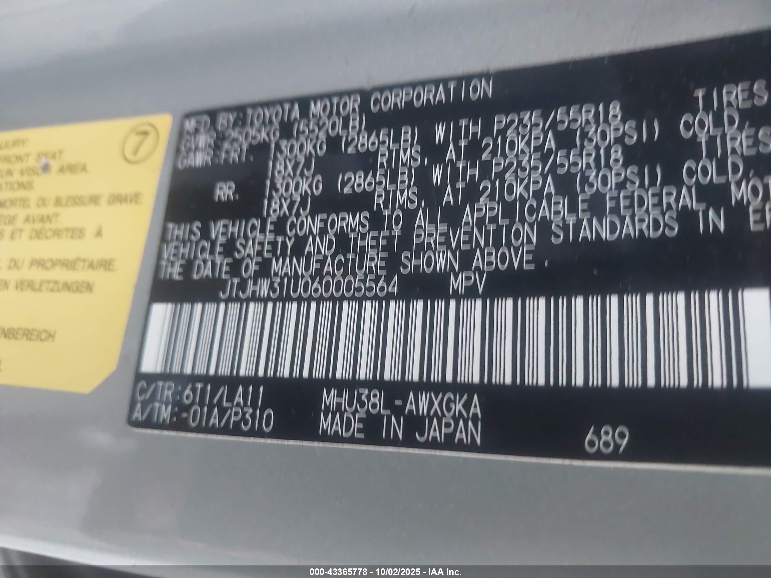 2006 Lexus Rx 400h   Серебряный vin: JTJHW31U060005564