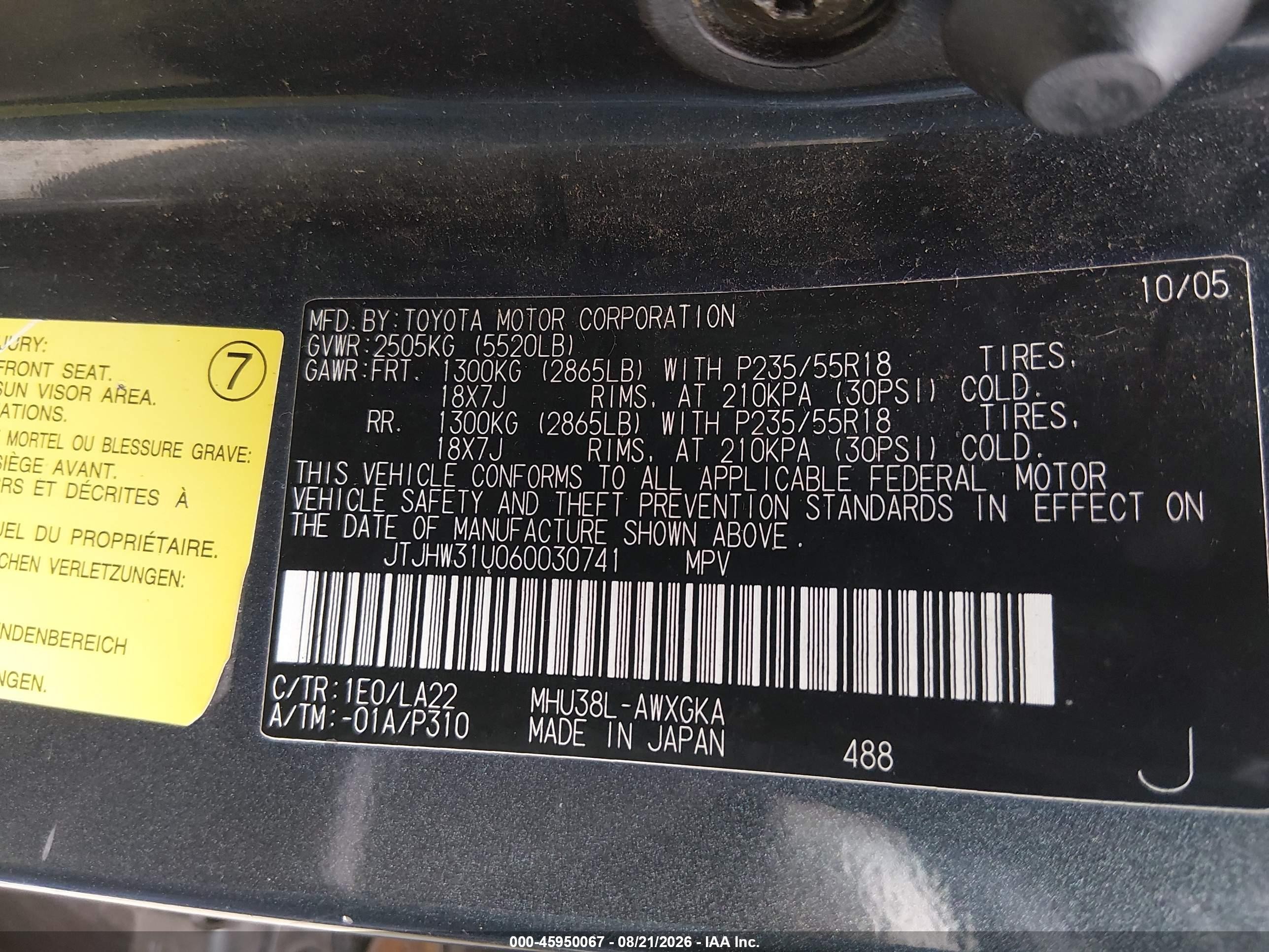 2006 Lexus Rx 400h   Black vin: JTJHW31U060030741