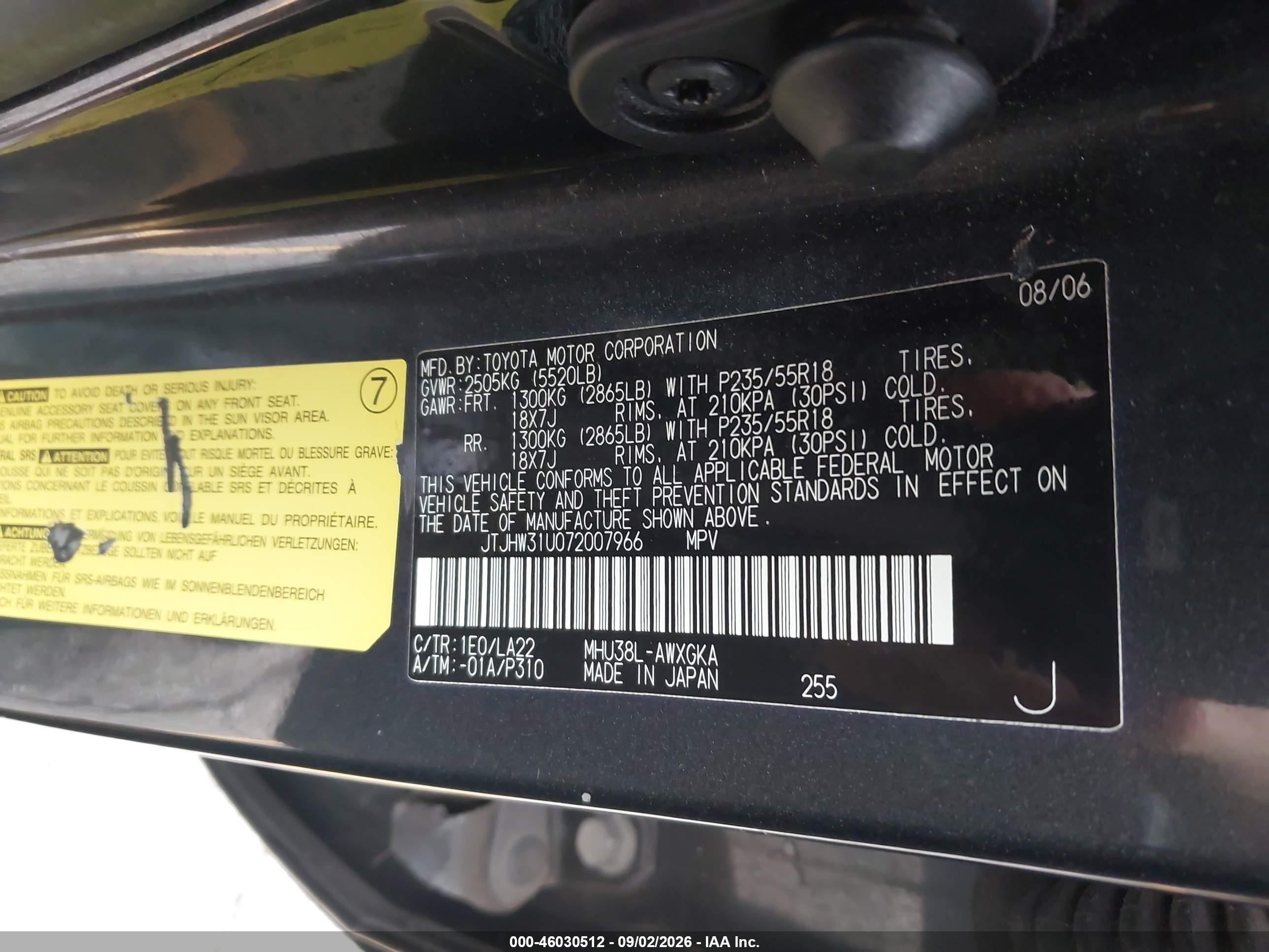 2007 Lexus Rx 400h Black vin: JTJHW31U072007966