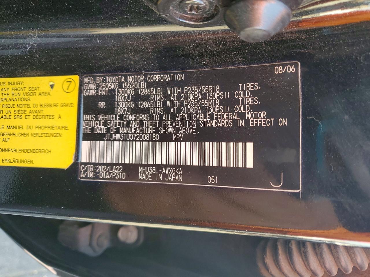 2007 Lexus Rx 400h Черный vin: JTJHW31U072008180