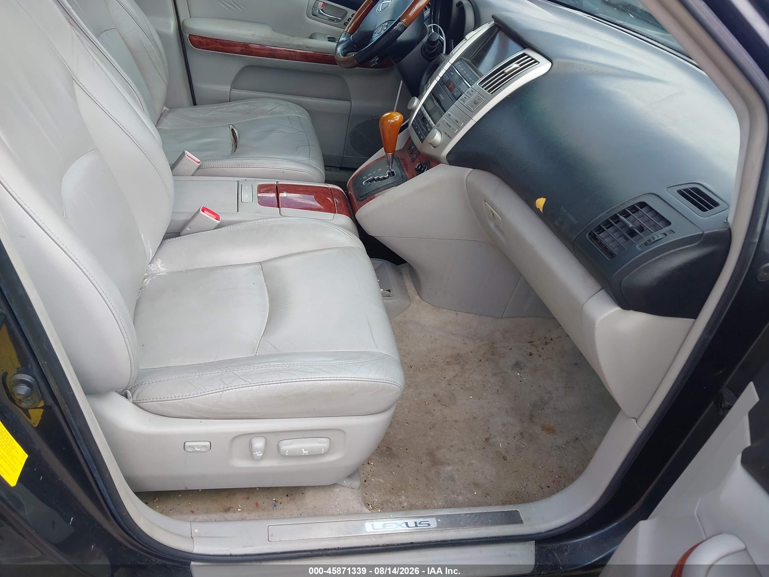 2007 Lexus Rx 400h   Gray vin: JTJHW31U072032012