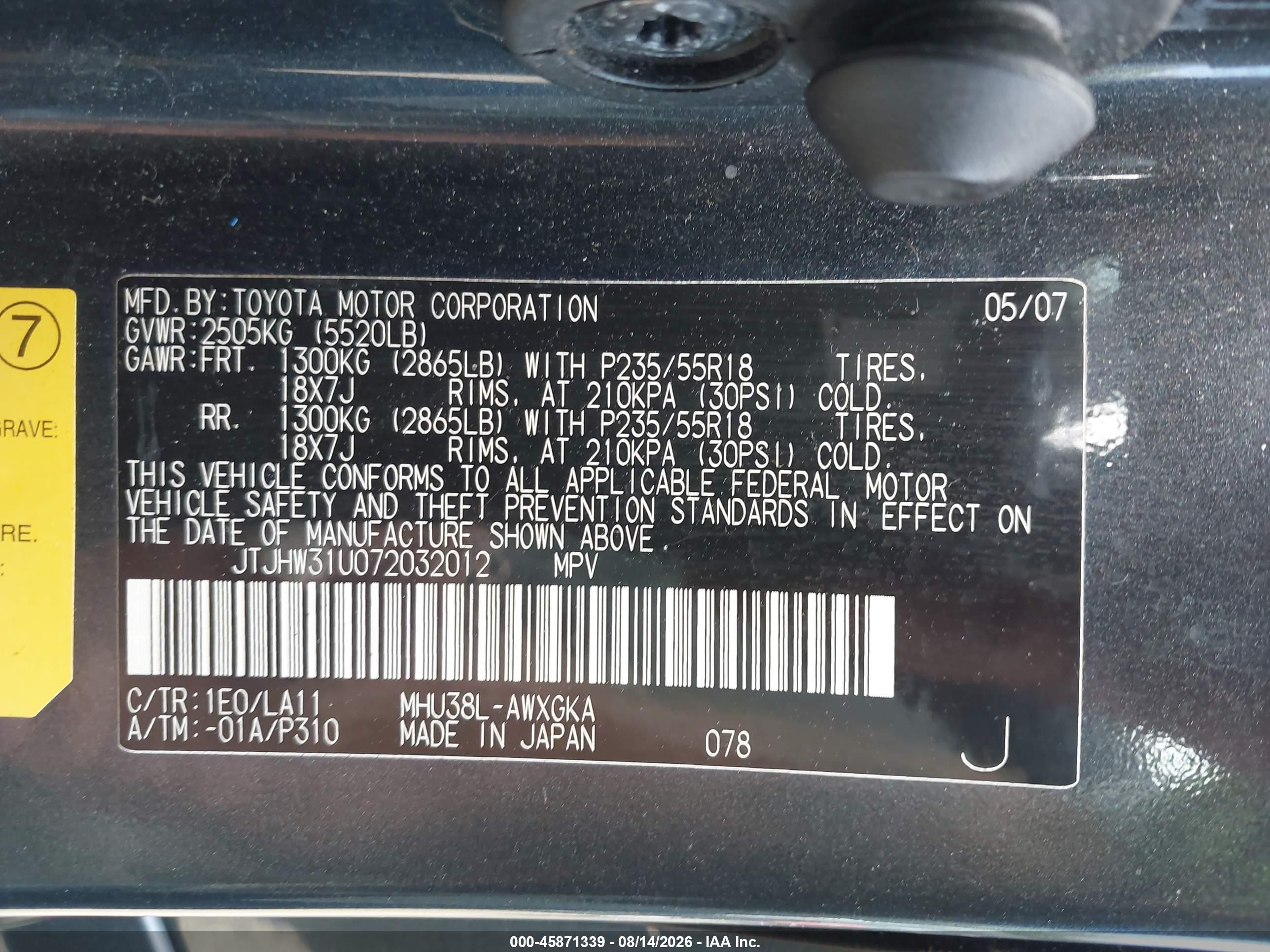 2007 Lexus Rx 400h   Gray vin: JTJHW31U072032012