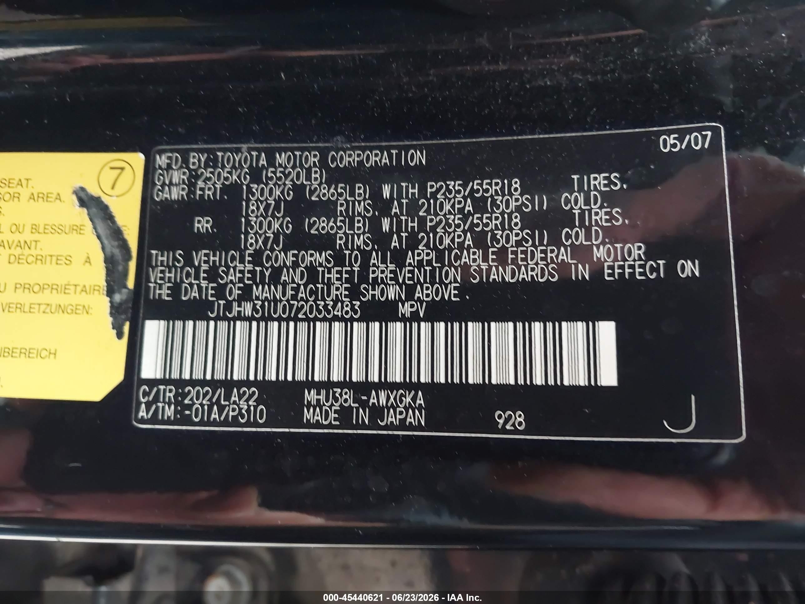2007 Lexus Rx 400h   Black vin: JTJHW31U072033483