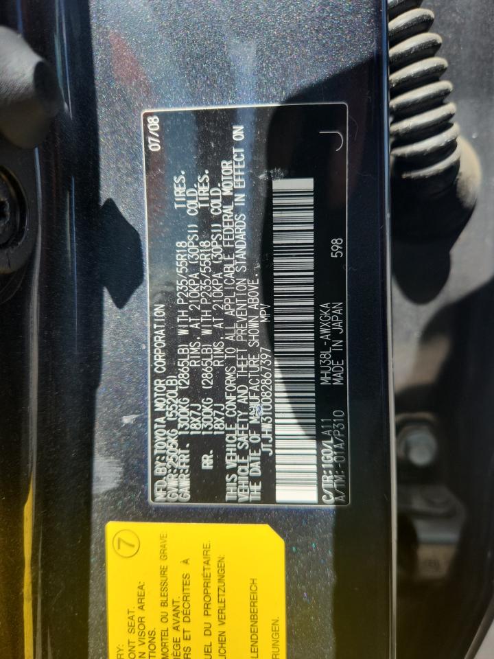 2008 Lexus Rx 400h Серый vin: JTJHW31U082867397