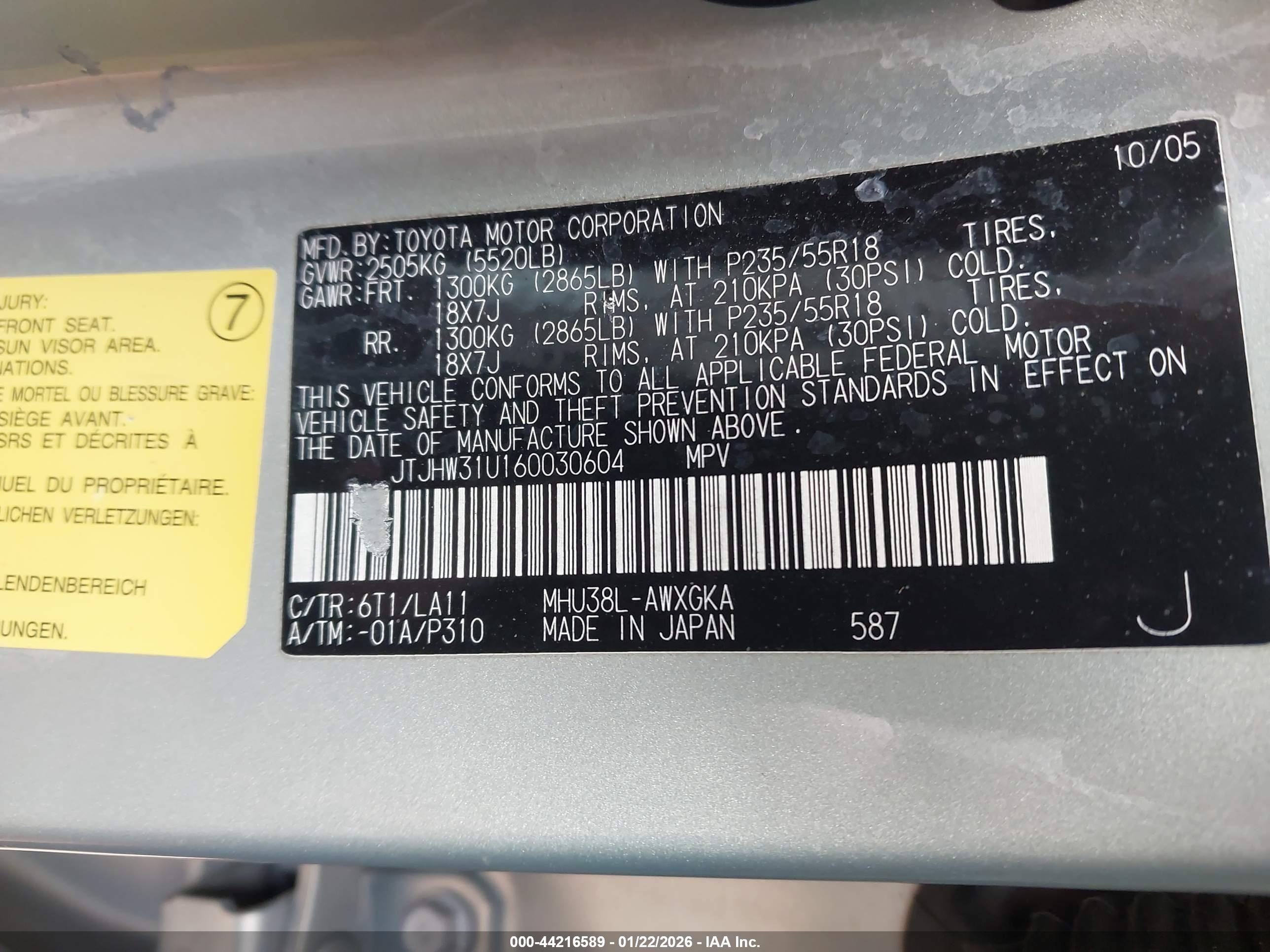 2006 Lexus Rx 400h   Silver vin: JTJHW31U160030604
