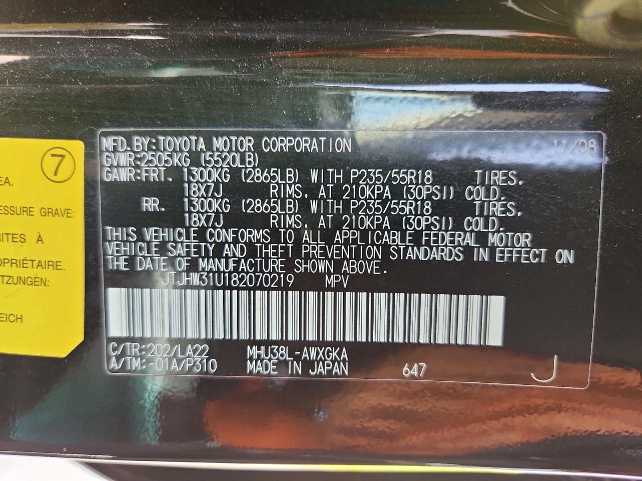 2008 Lexus Rx 400h Black vin: JTJHW31U182070219