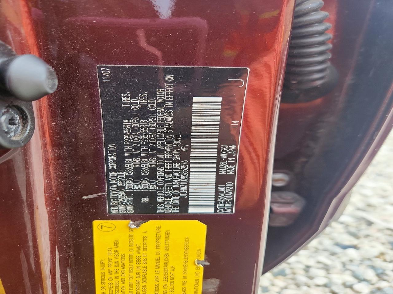 2008 Lexus Rx 400h Burgundy vin: JTJHW31U282852576