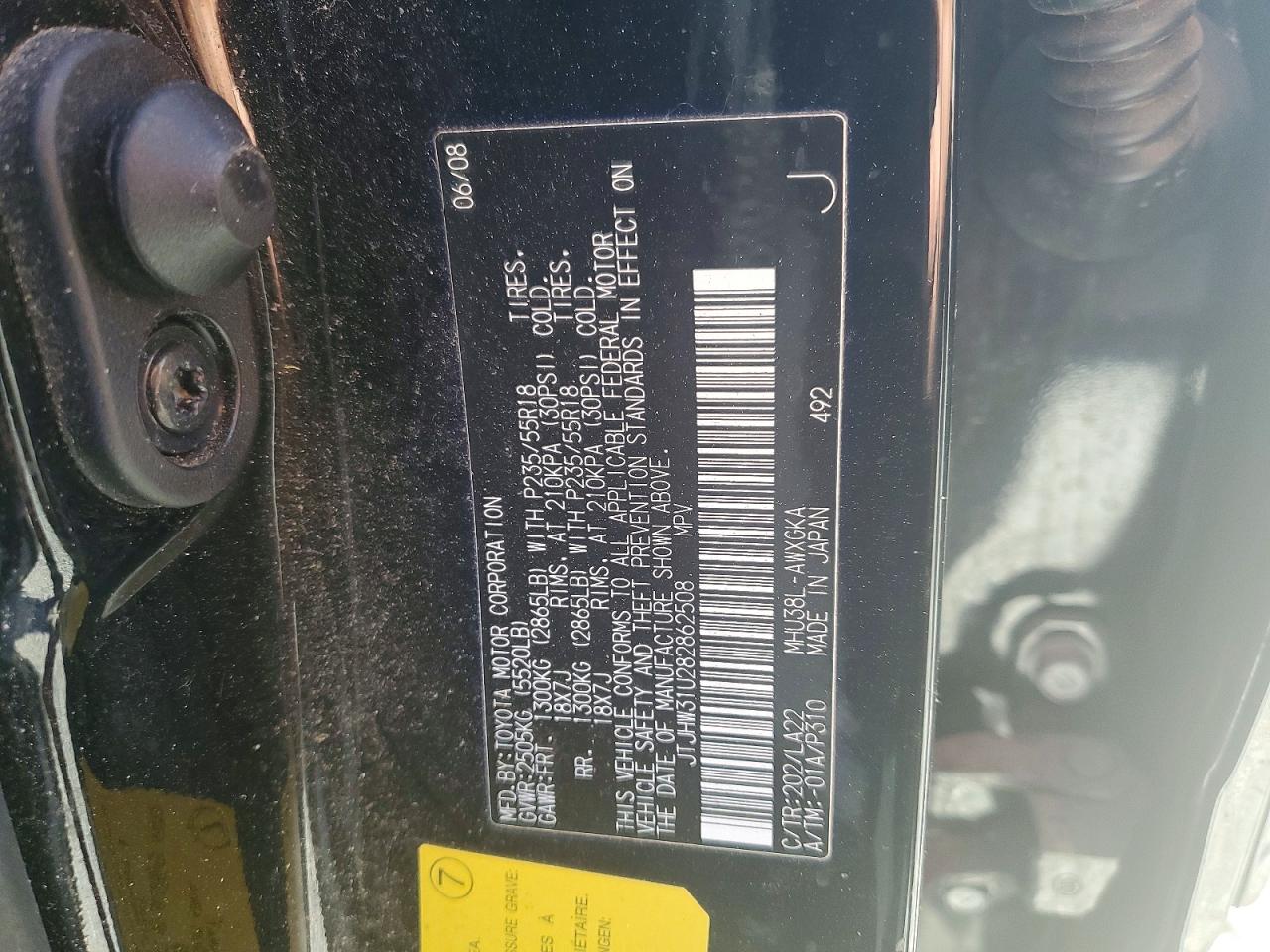 2008 Lexus Rx 400h Black vin: JTJHW31U282862508