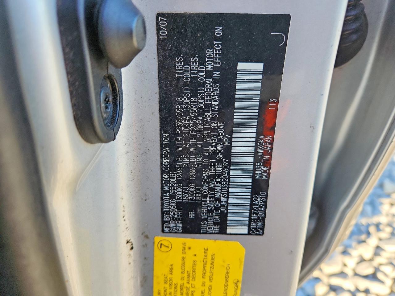 2008 Lexus Rx 400h Silver vin: JTJHW31U382046097