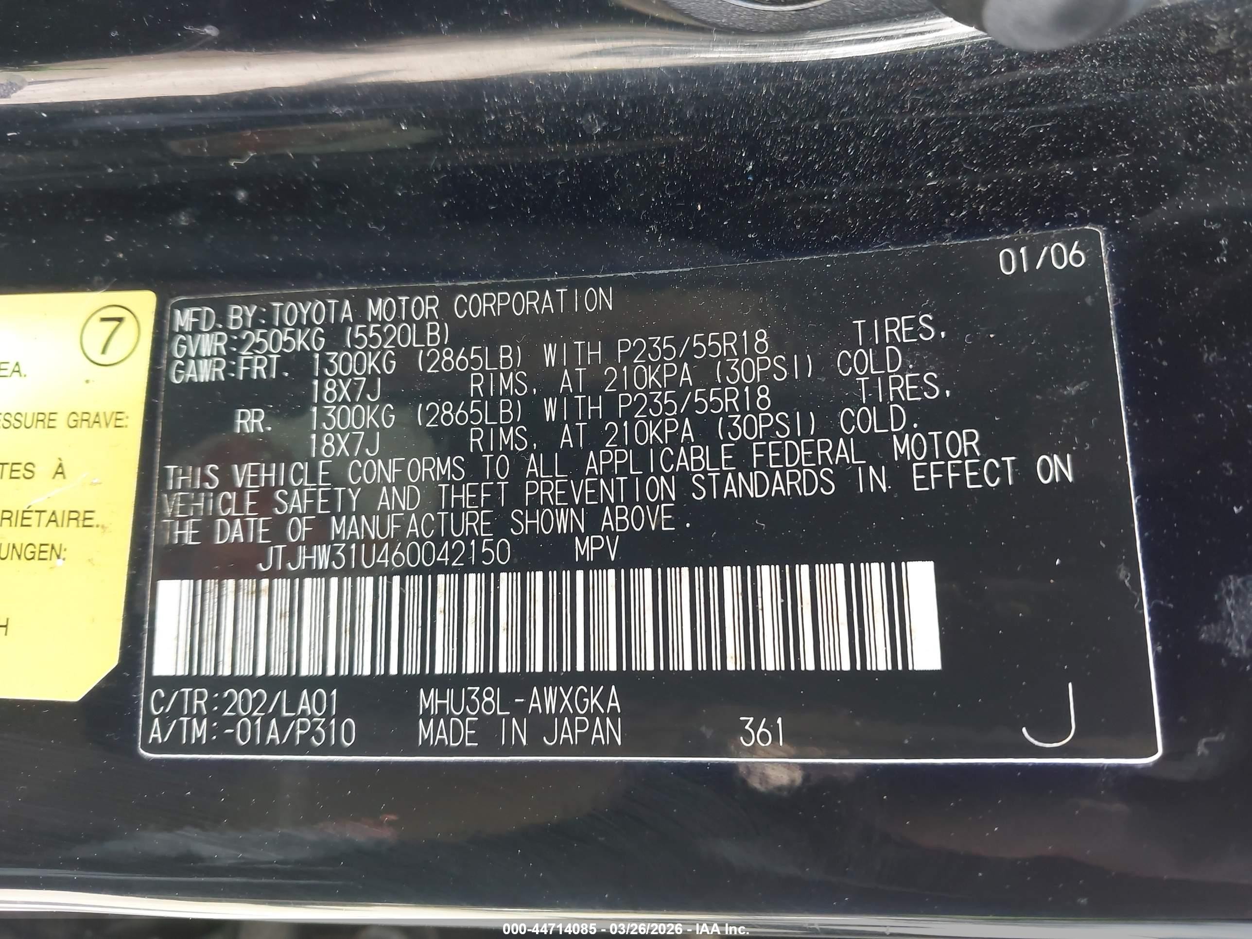 2006 Lexus Rx 400h Черный vin: JTJHW31U460042150