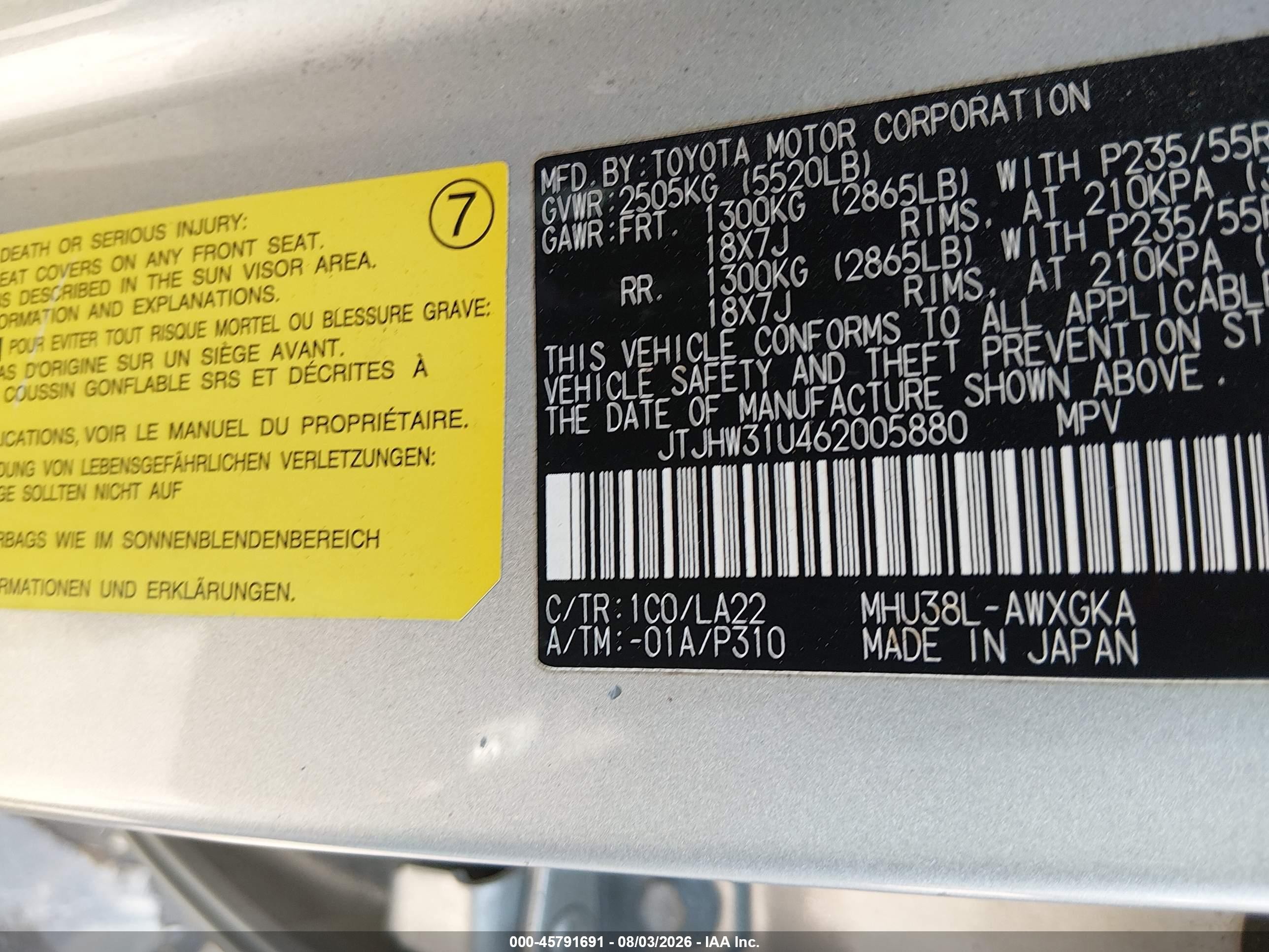 2006 Lexus Rx 400h   Silver vin: JTJHW31U462005880