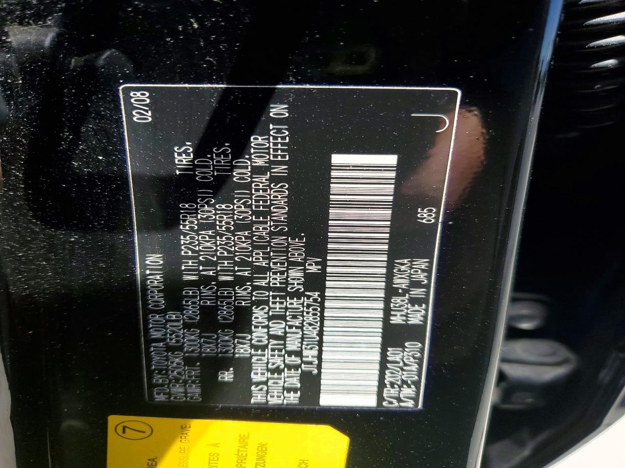 2008 Lexus Rx 400h Black vin: JTJHW31U482855754