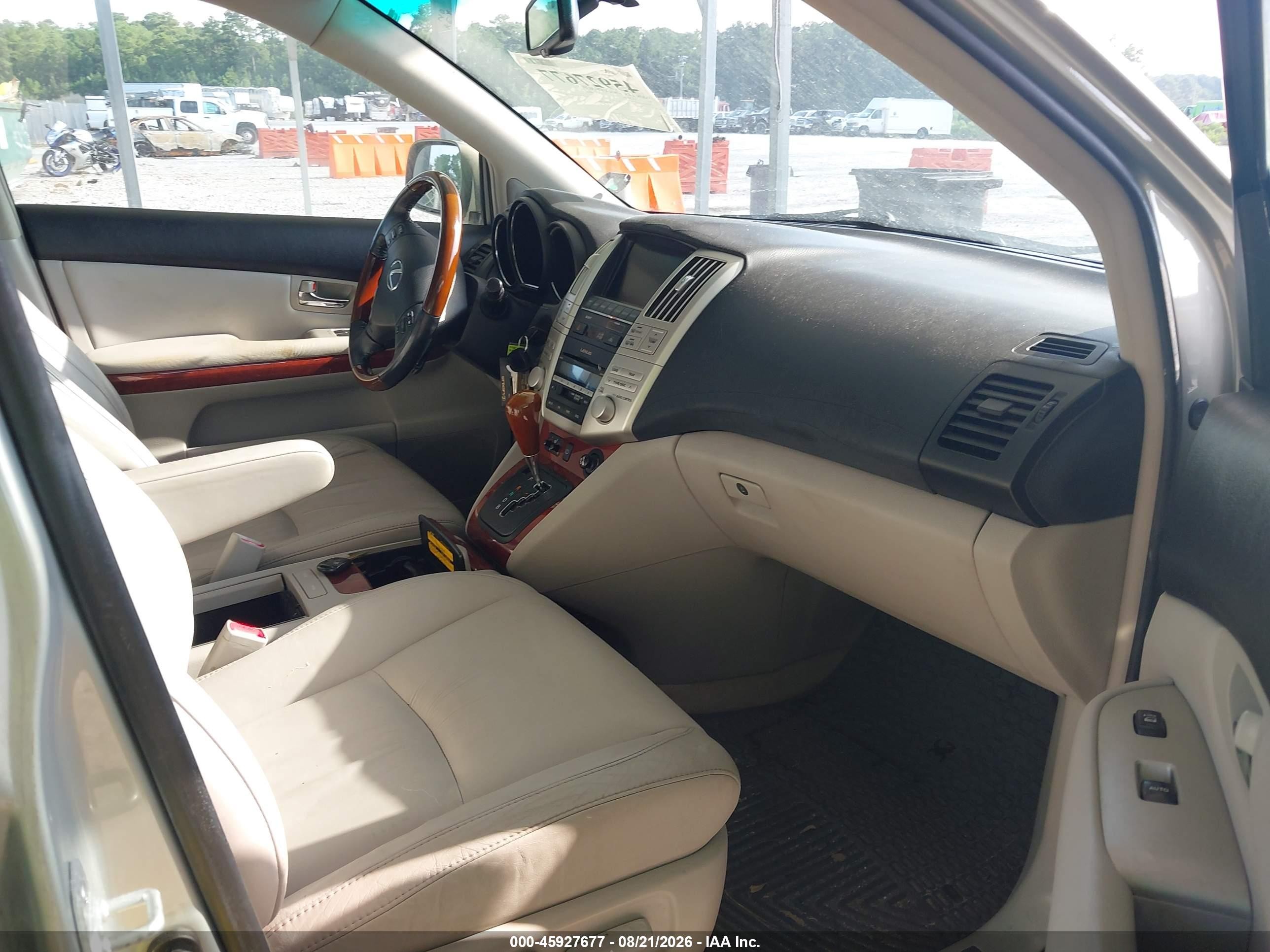 2007 Lexus Rx 400h   Silver vin: JTJHW31U572032331
