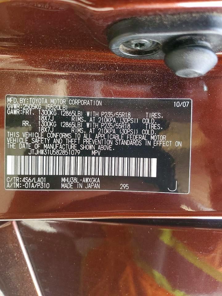 2008 Lexus Rx 400h Burgundy vin: JTJHW31U582851079