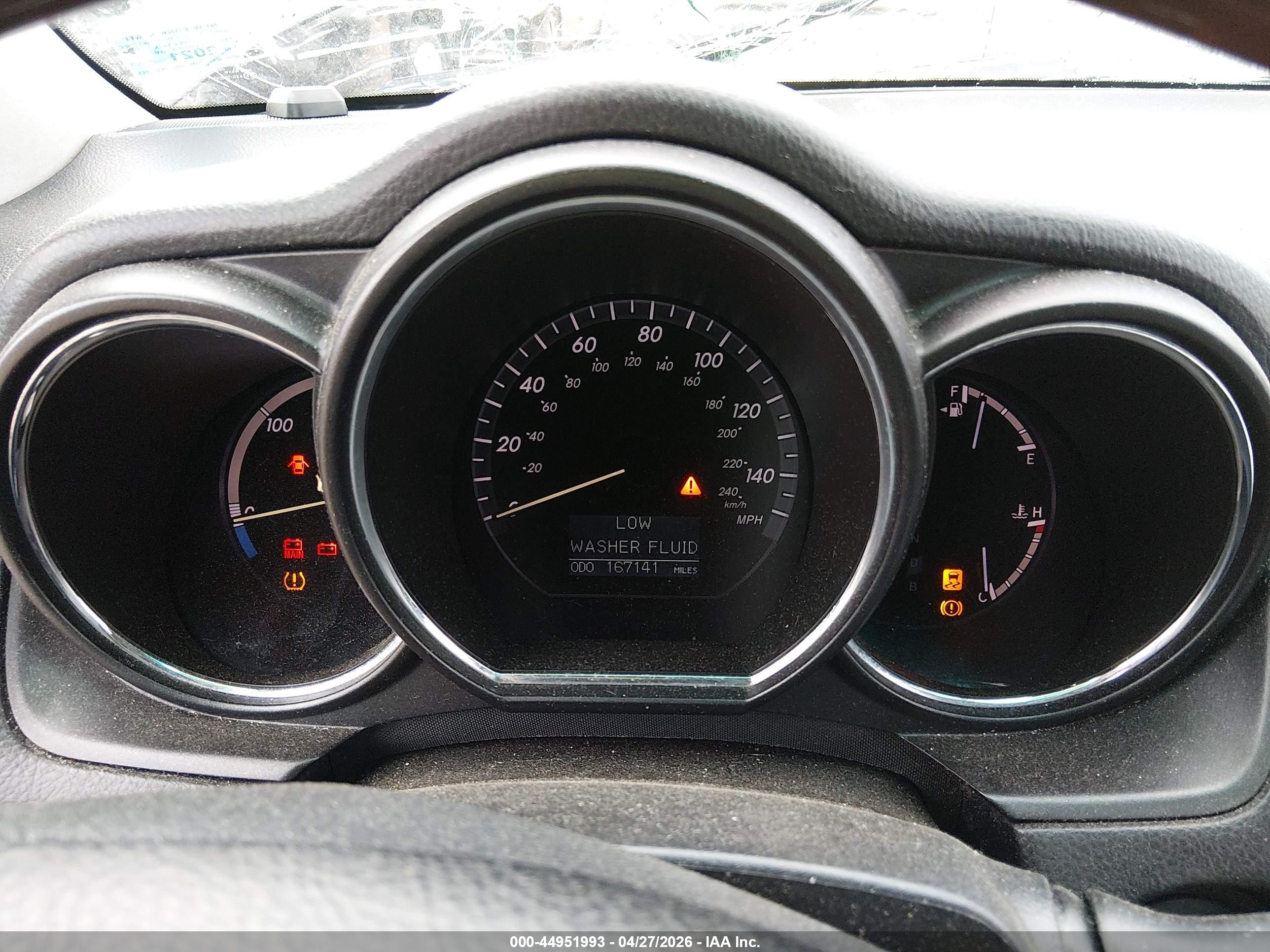 2008 Lexus Rx 400h   Black vin: JTJHW31U582855519