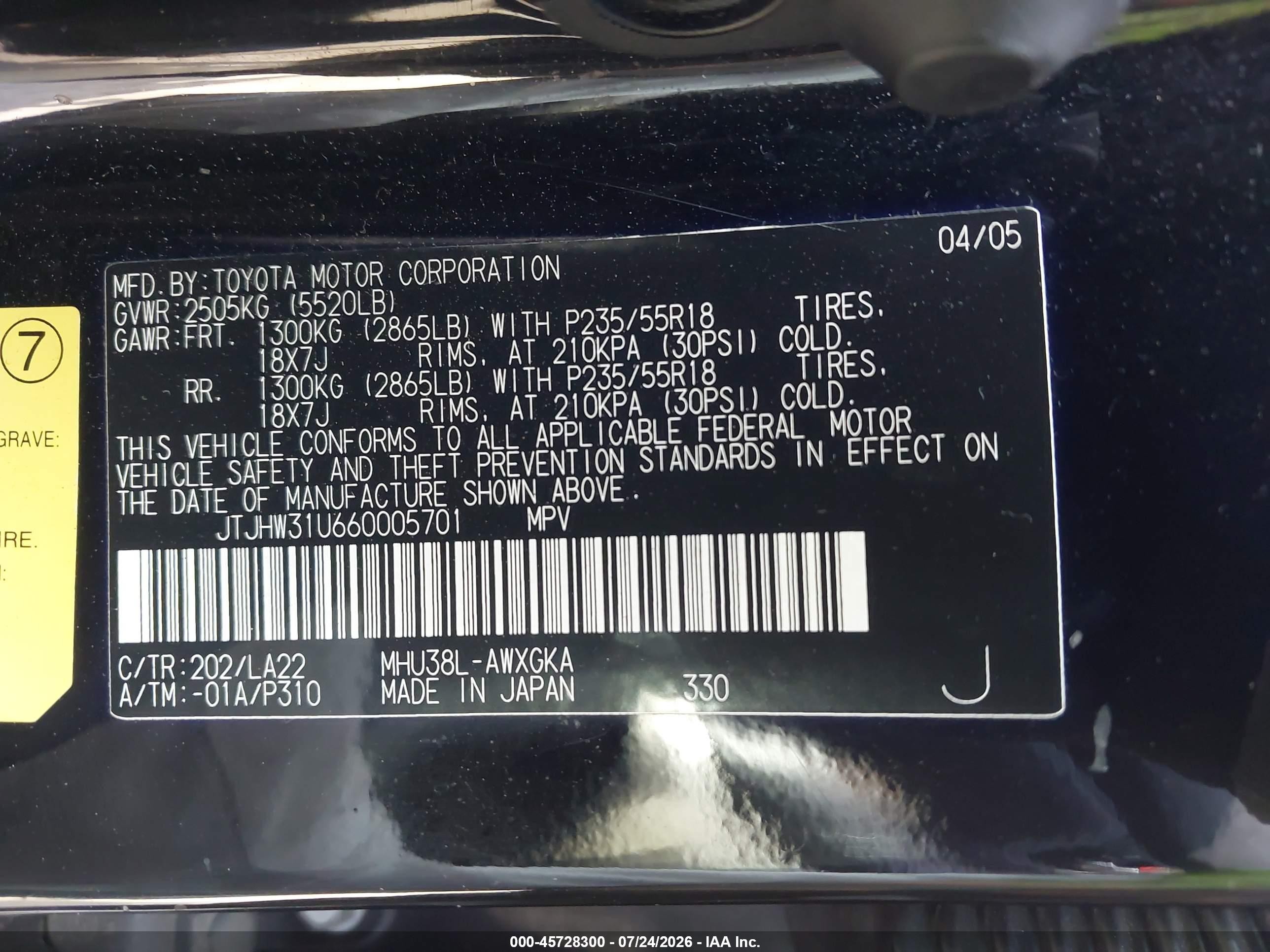 2006 Lexus Rx 400h   Черный vin: JTJHW31U660005701
