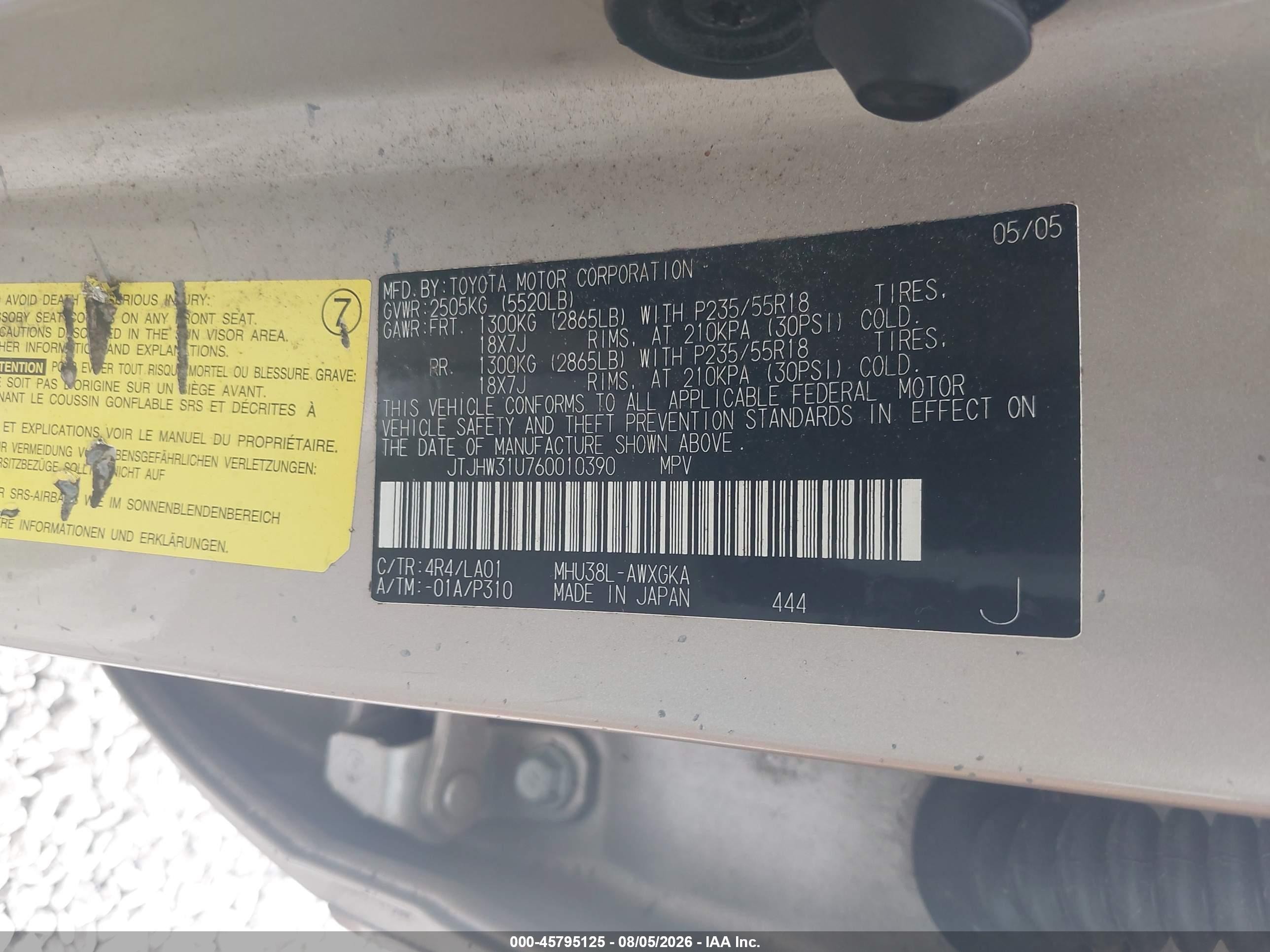2006 Lexus Rx 400h   Gold vin: JTJHW31U760010390