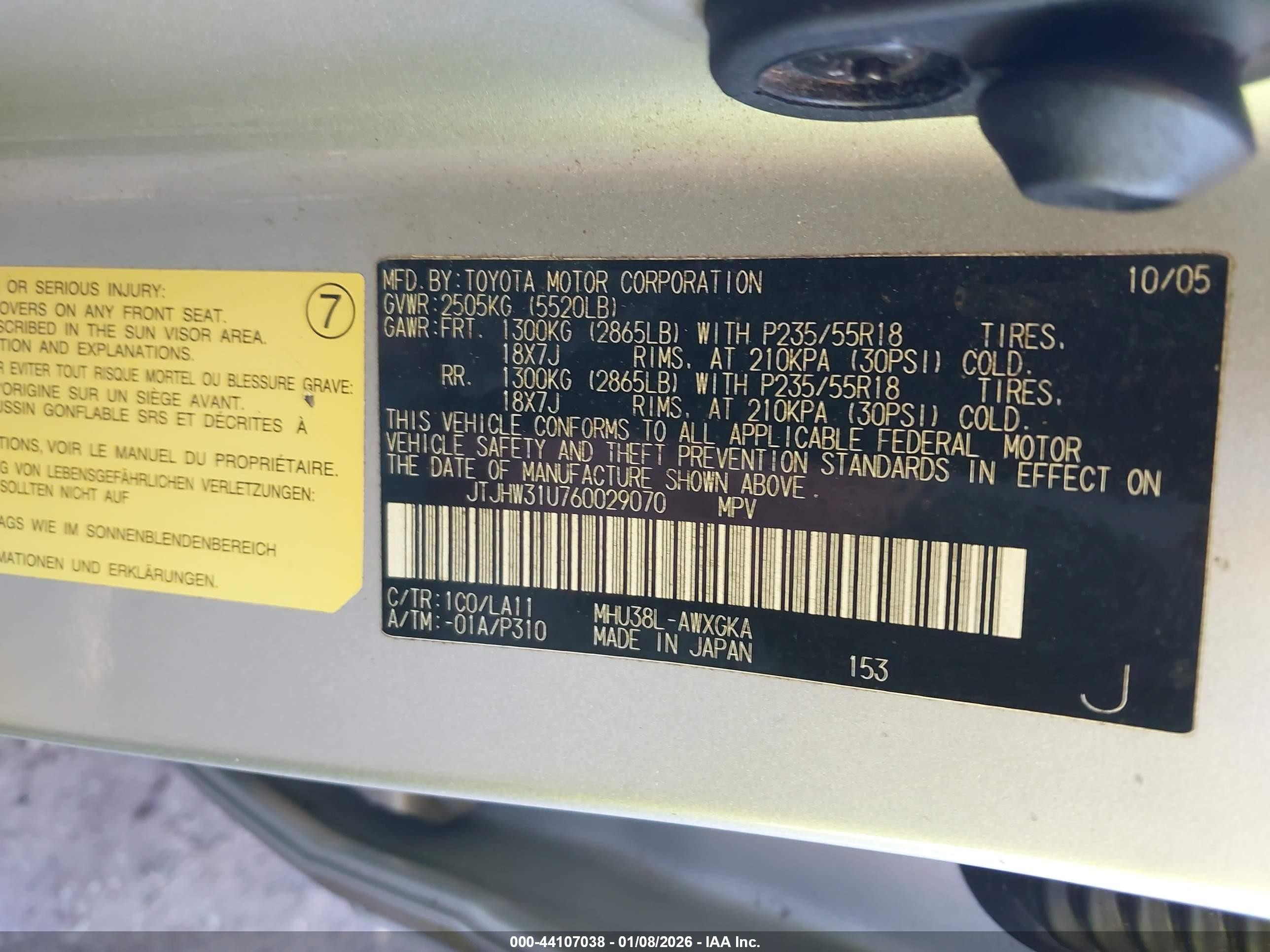2006 Lexus Rx 400h   Beige vin: JTJHW31U760029070