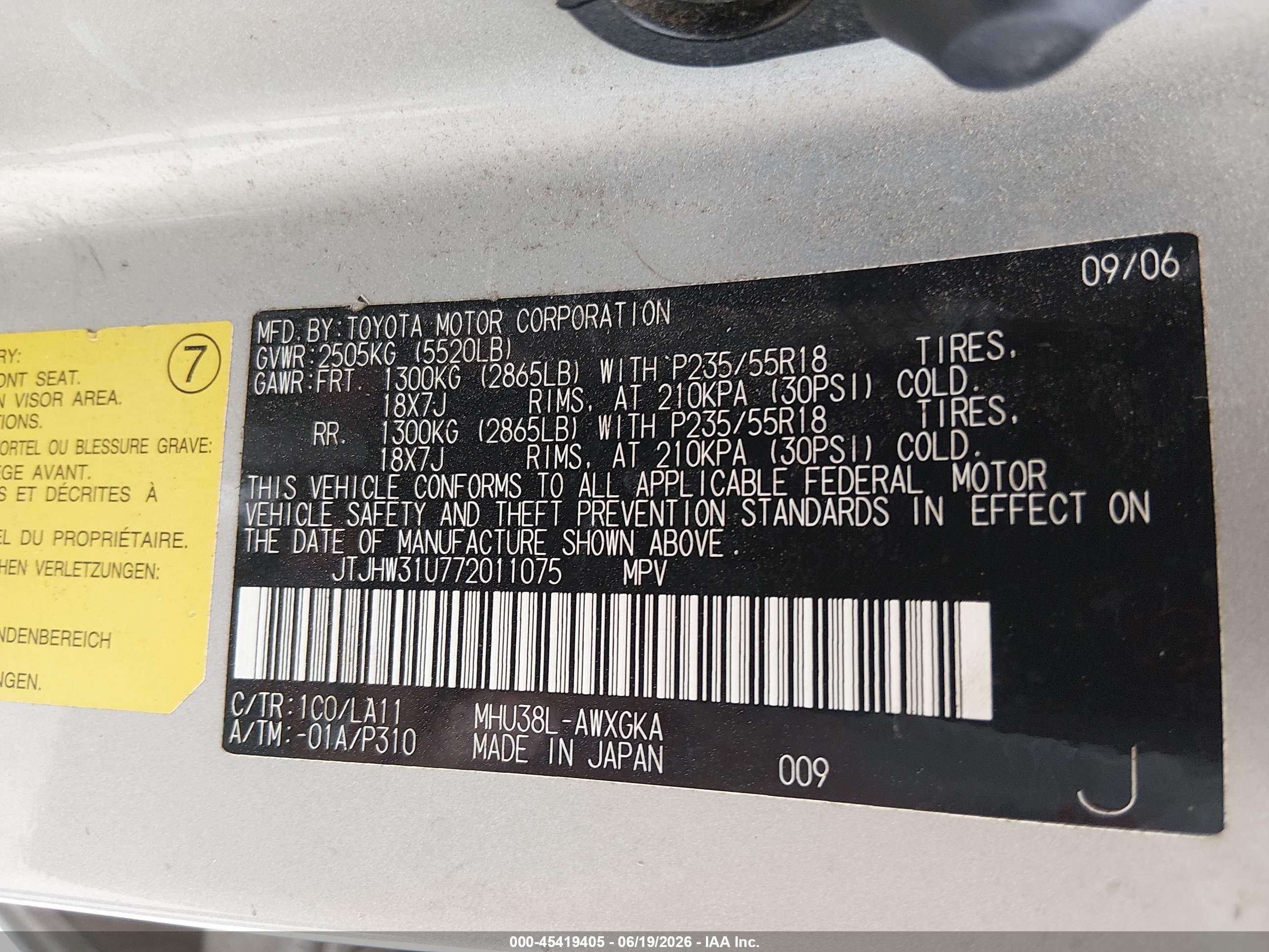 2007 Lexus Rx 400h   Silver vin: JTJHW31U772011075