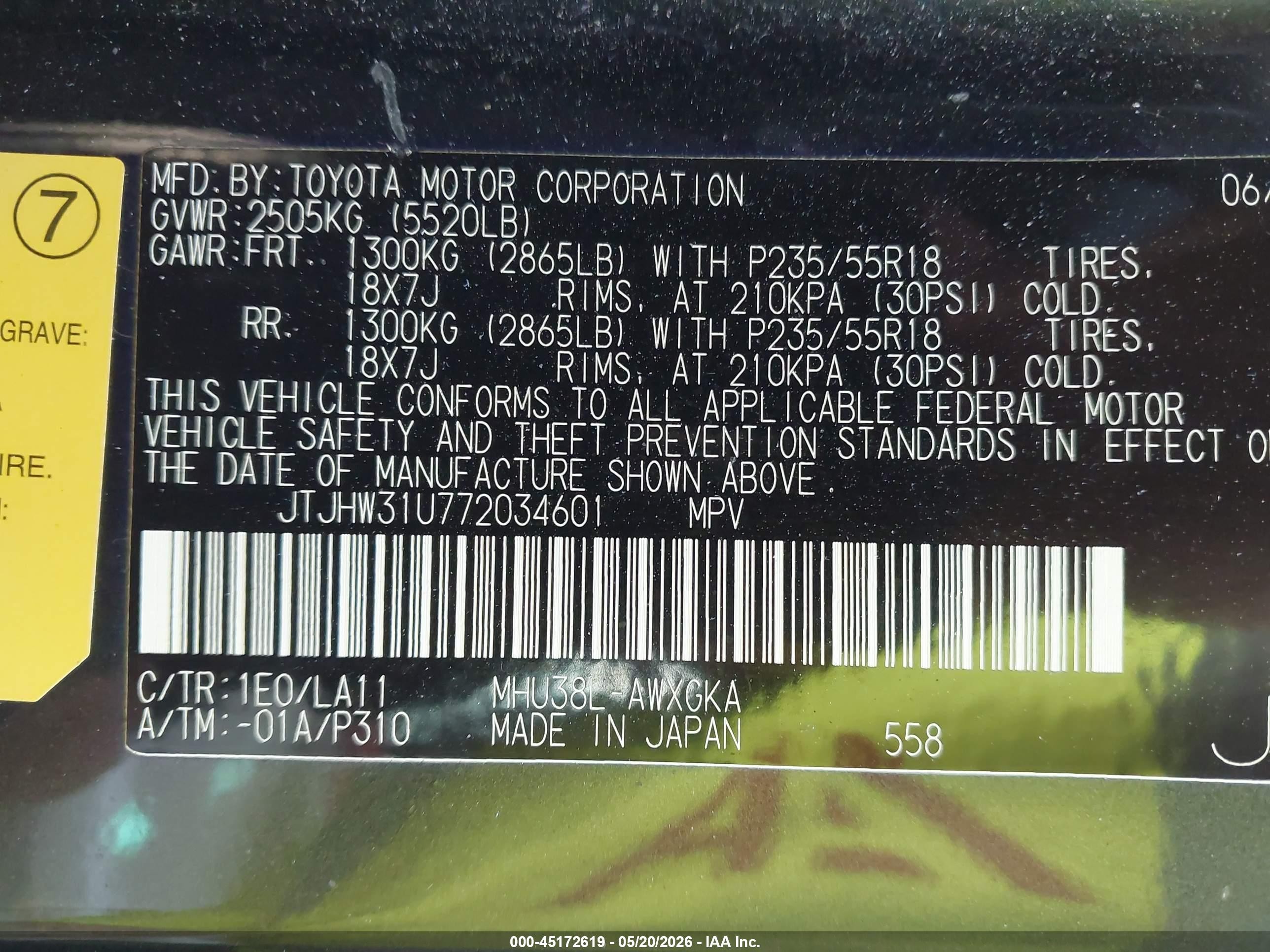 2007 Lexus Rx 400h   Gray vin: JTJHW31U772034601