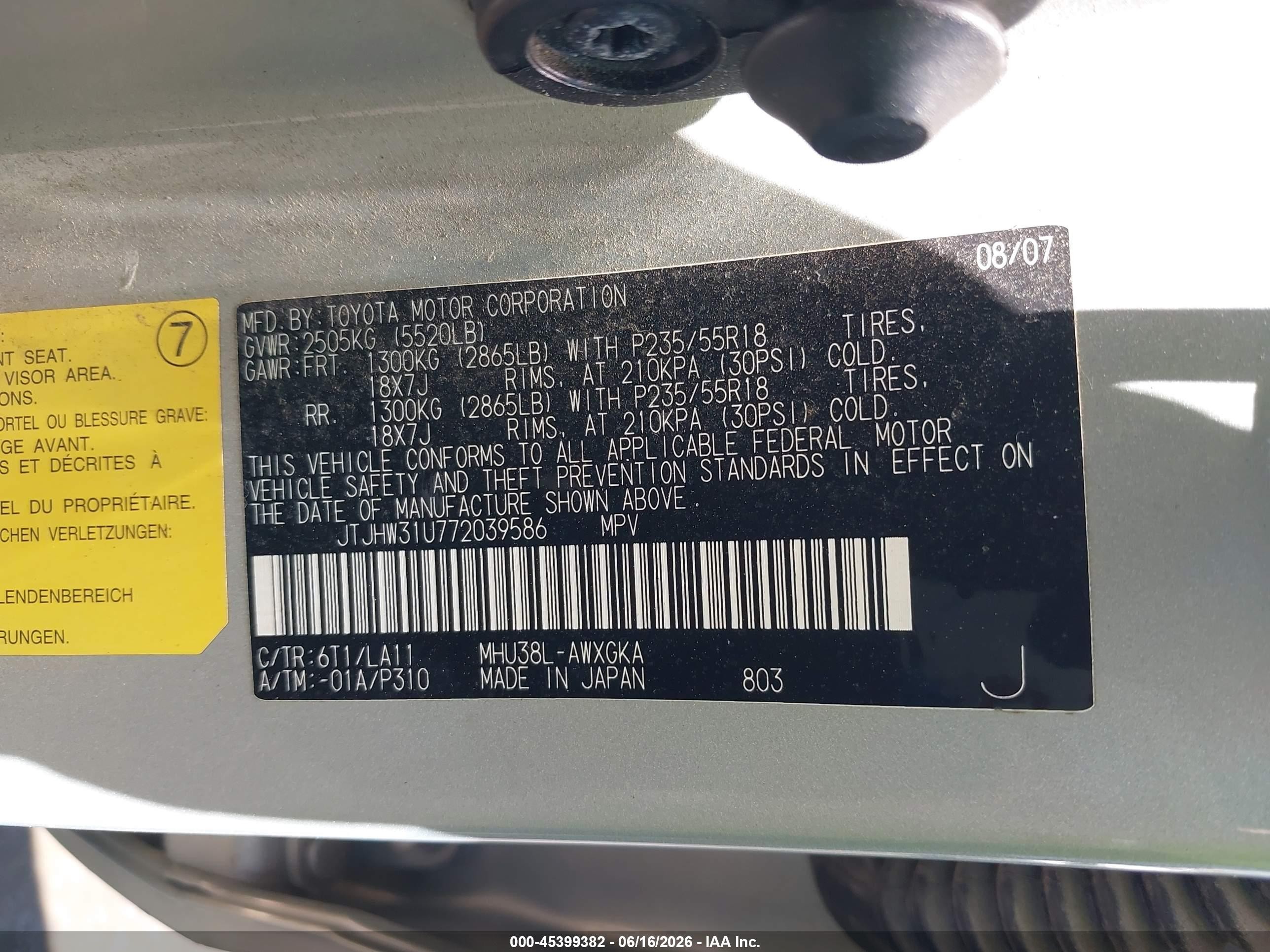 2007 Lexus Rx 400h   Blue vin: JTJHW31U772039586
