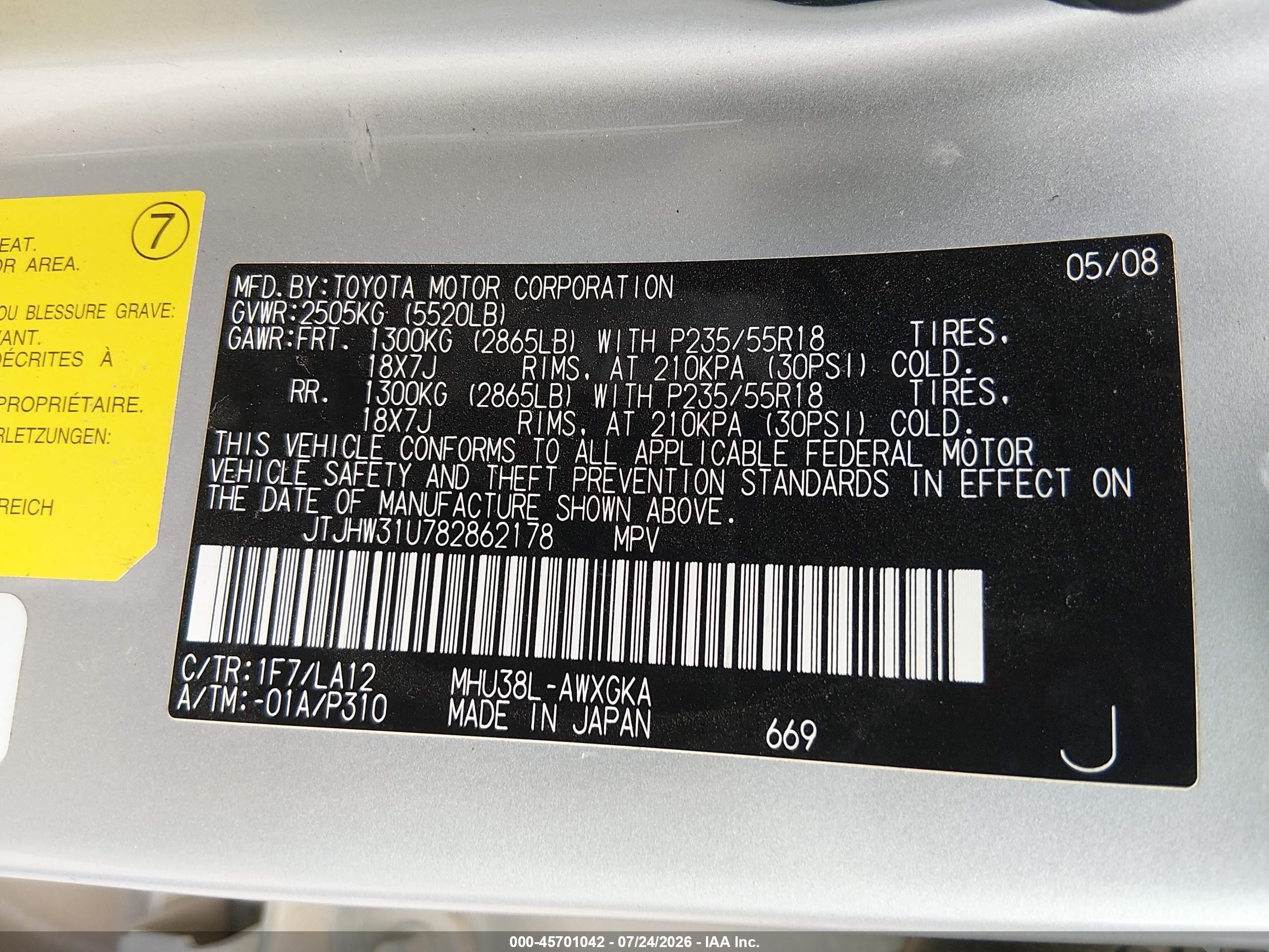 2008 Lexus Rx 400h   Silver vin: JTJHW31U782862178