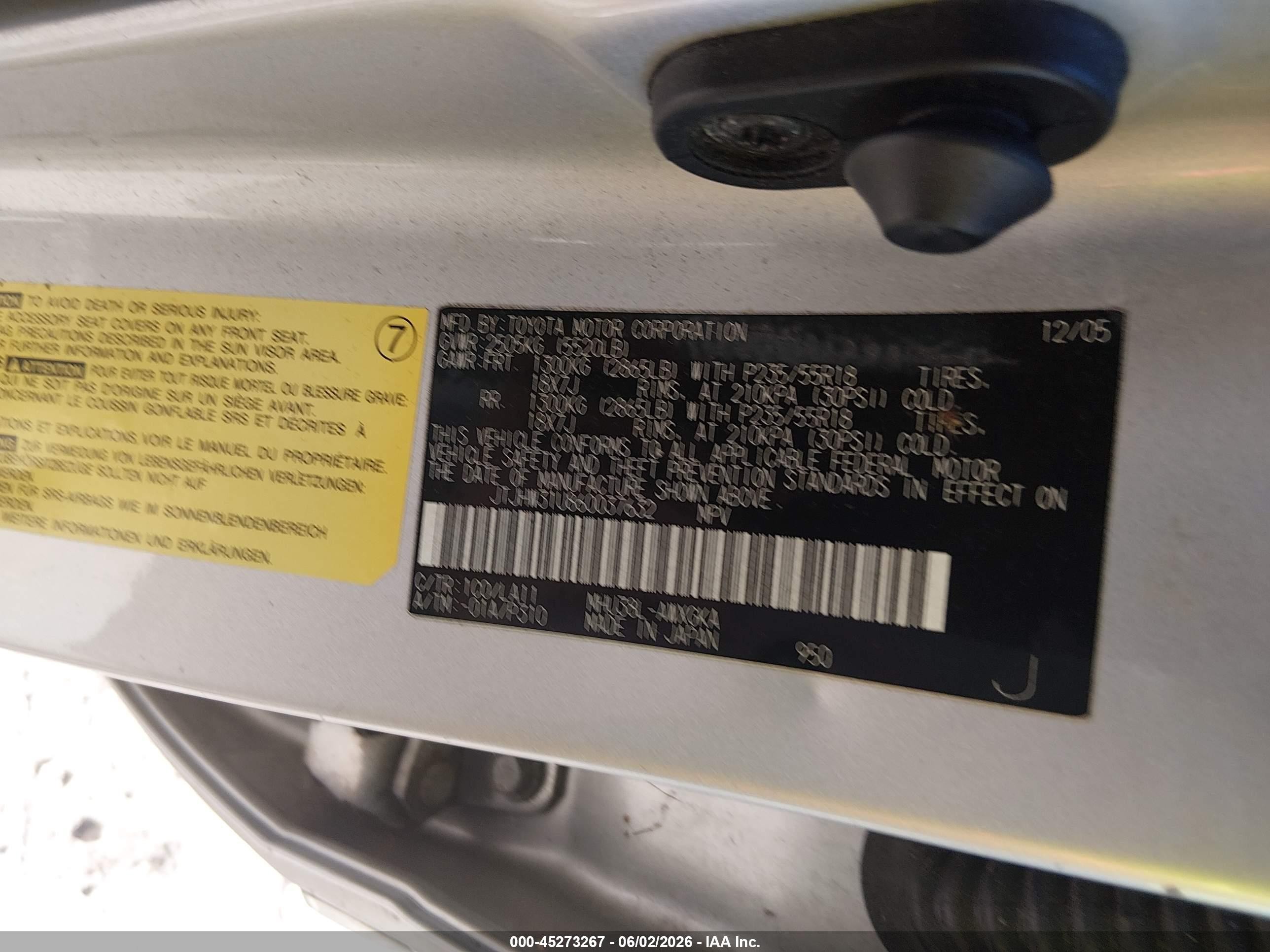 2006 Lexus Rx 400h   Gray vin: JTJHW31U860037632