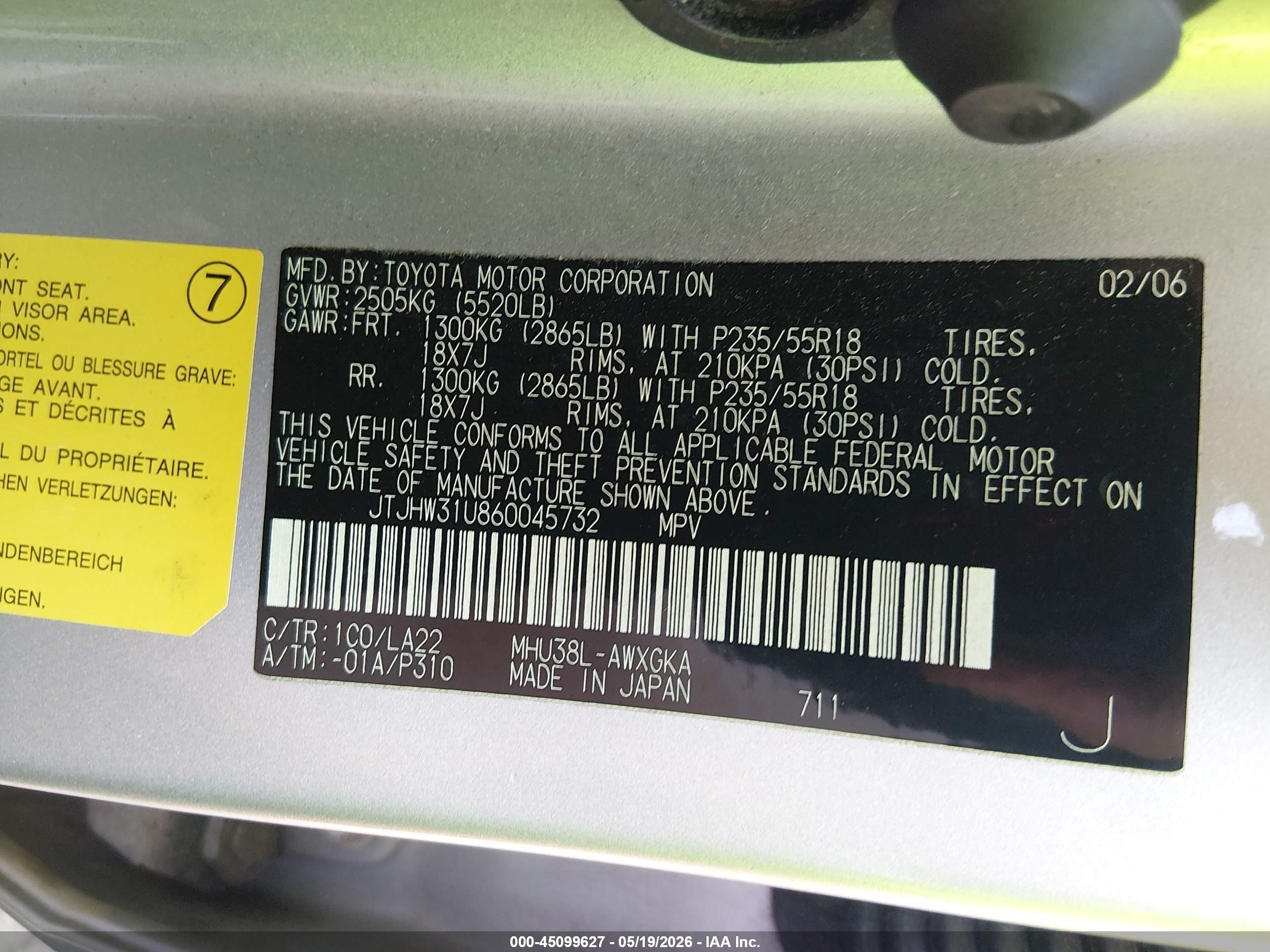 2006 Lexus Rx 400h Серебряный vin: JTJHW31U860045732