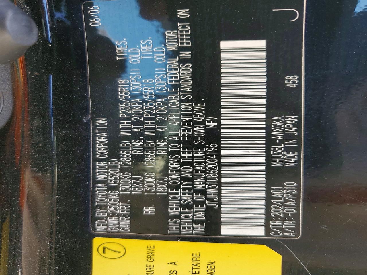 2006 Lexus Rx 400 Черный vin: JTJHW31U862004196
