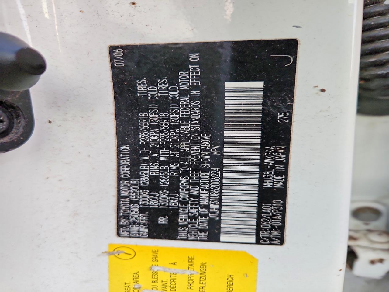2006 Lexus Rx 400 Белый vin: JTJHW31U862006224