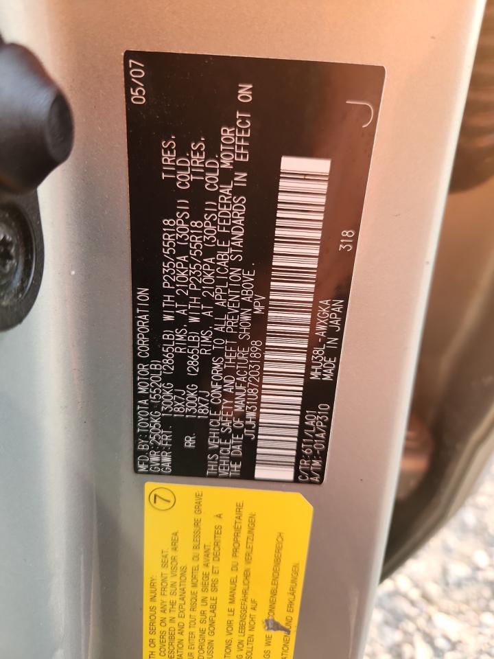 2007 Lexus Rx 400h Cream vin: JTJHW31U872031898